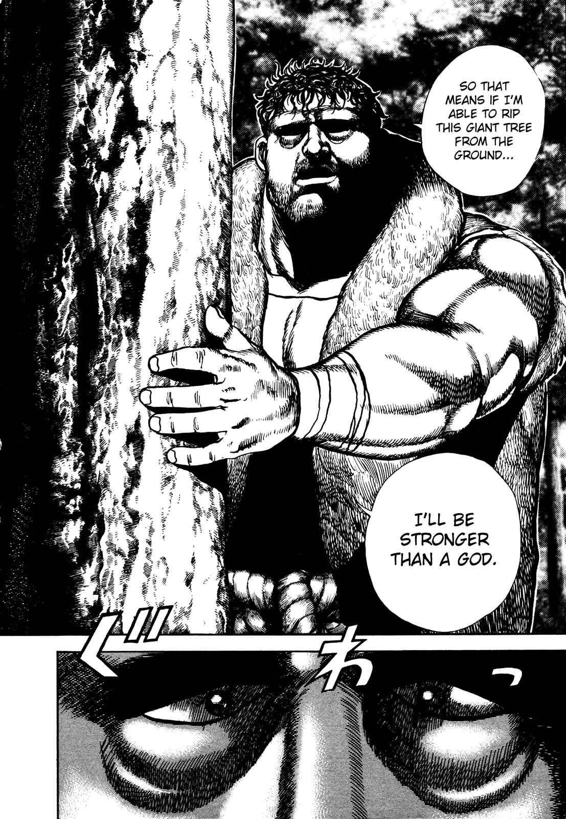 Page 4 Chapter 232 Koukou Tekken-den Tough