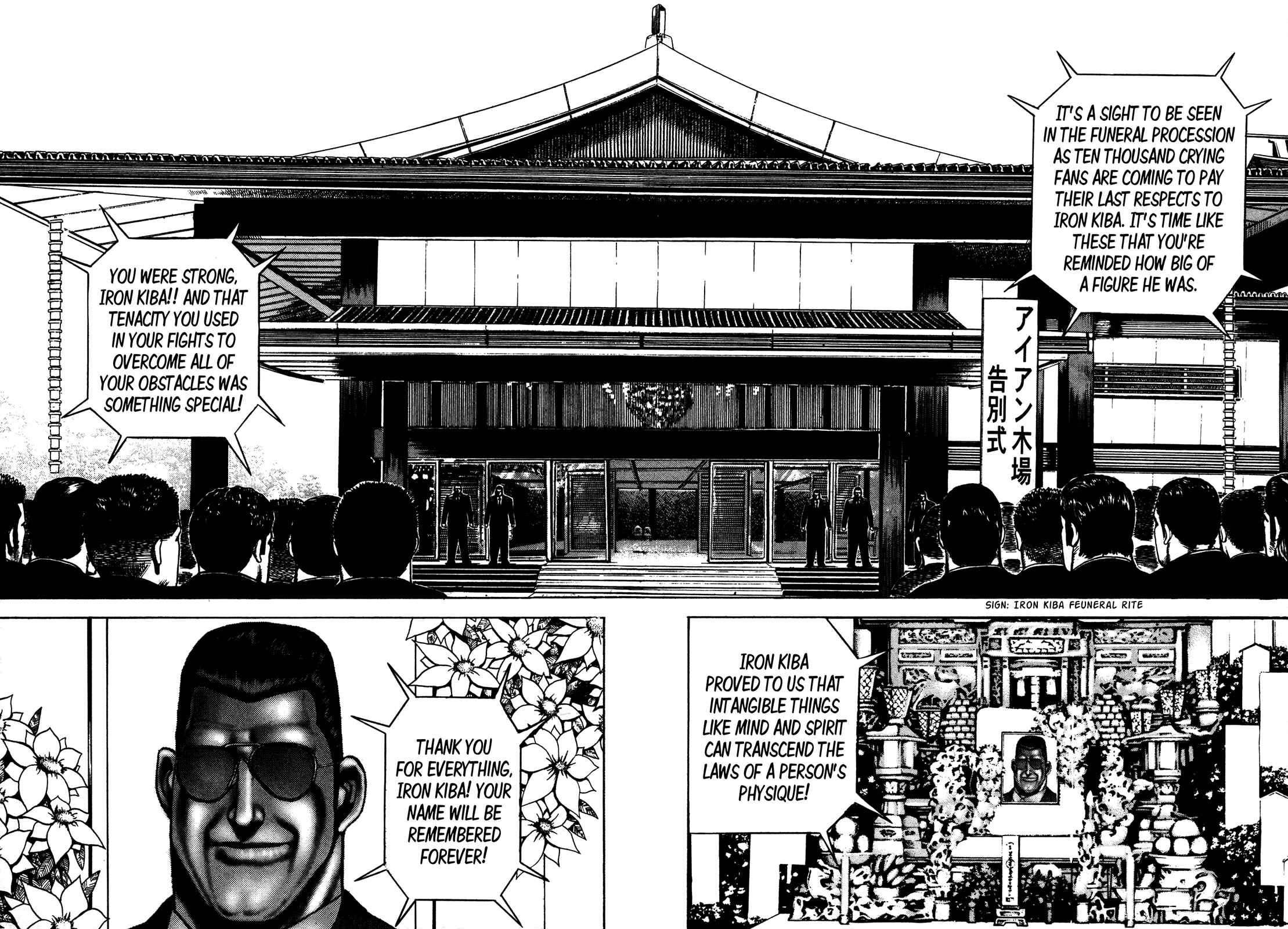 Page 9 Chapter 232 Koukou Tekken-den Tough