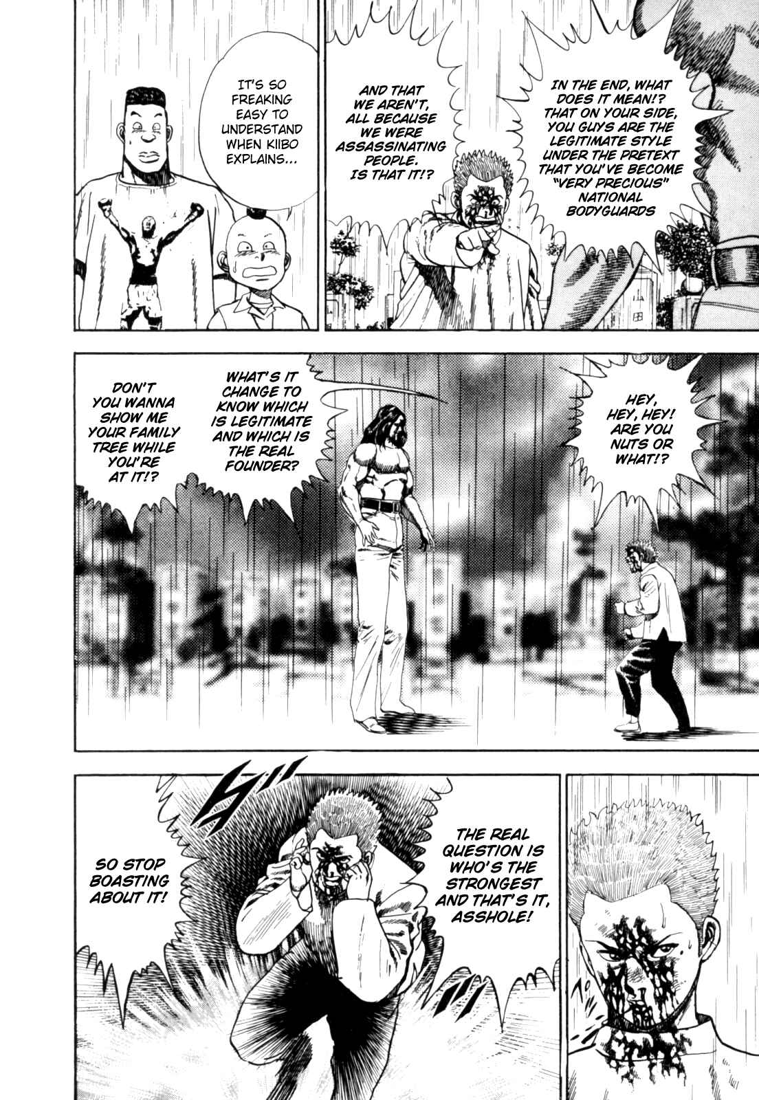 Page 10 Chapter 11 Koukou Tekken-den Tough