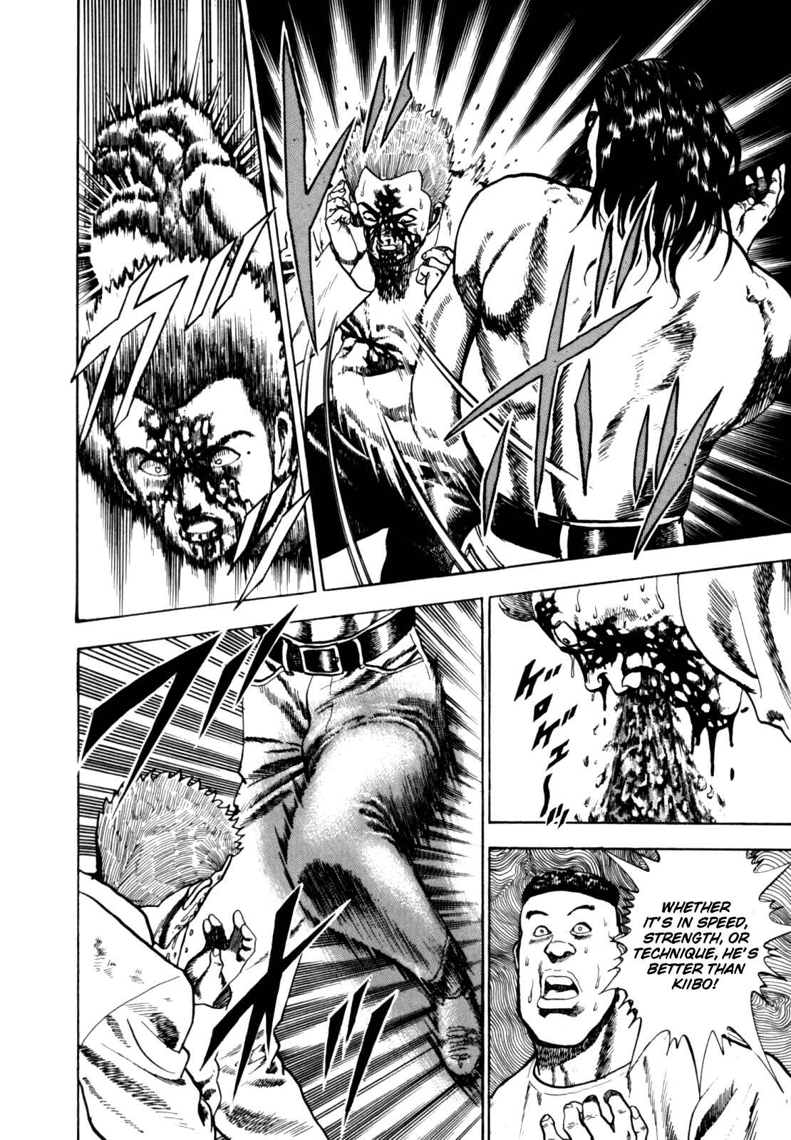 Page 12 Chapter 11 Koukou Tekken-den Tough
