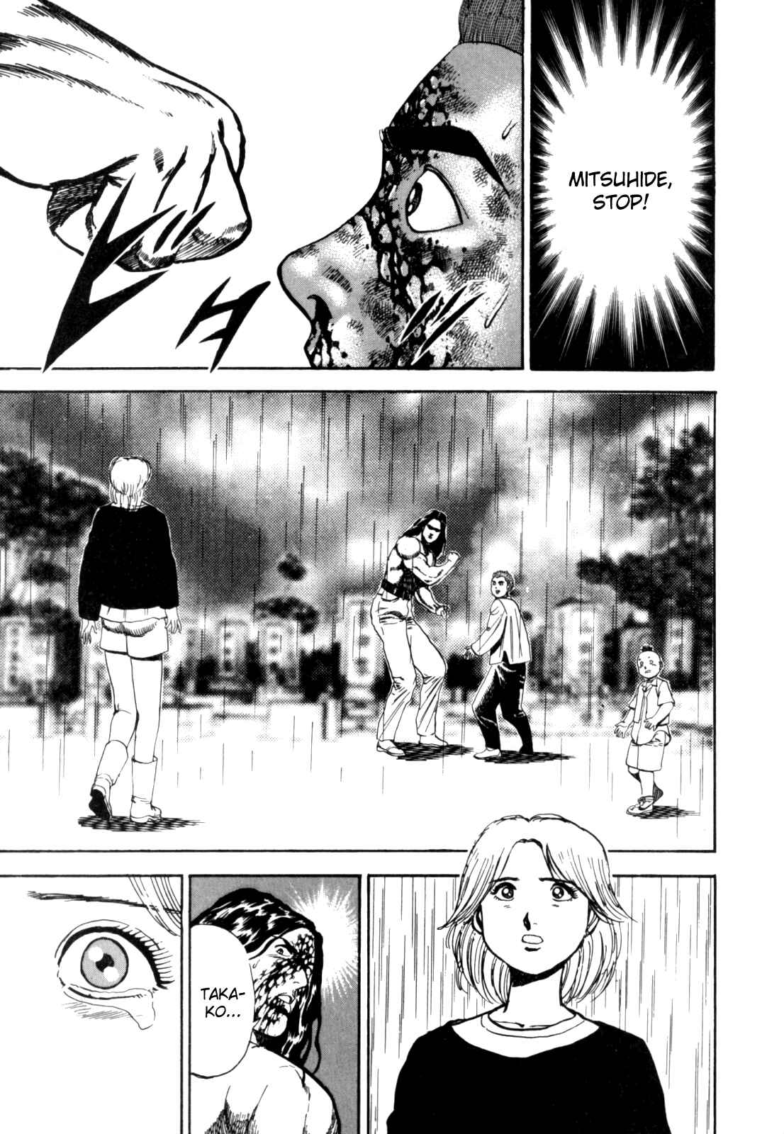 Page 15 Chapter 11 Koukou Tekken-den Tough