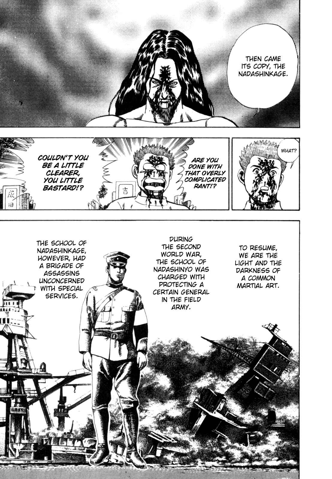 Page 9 Chapter 11 Koukou Tekken-den Tough