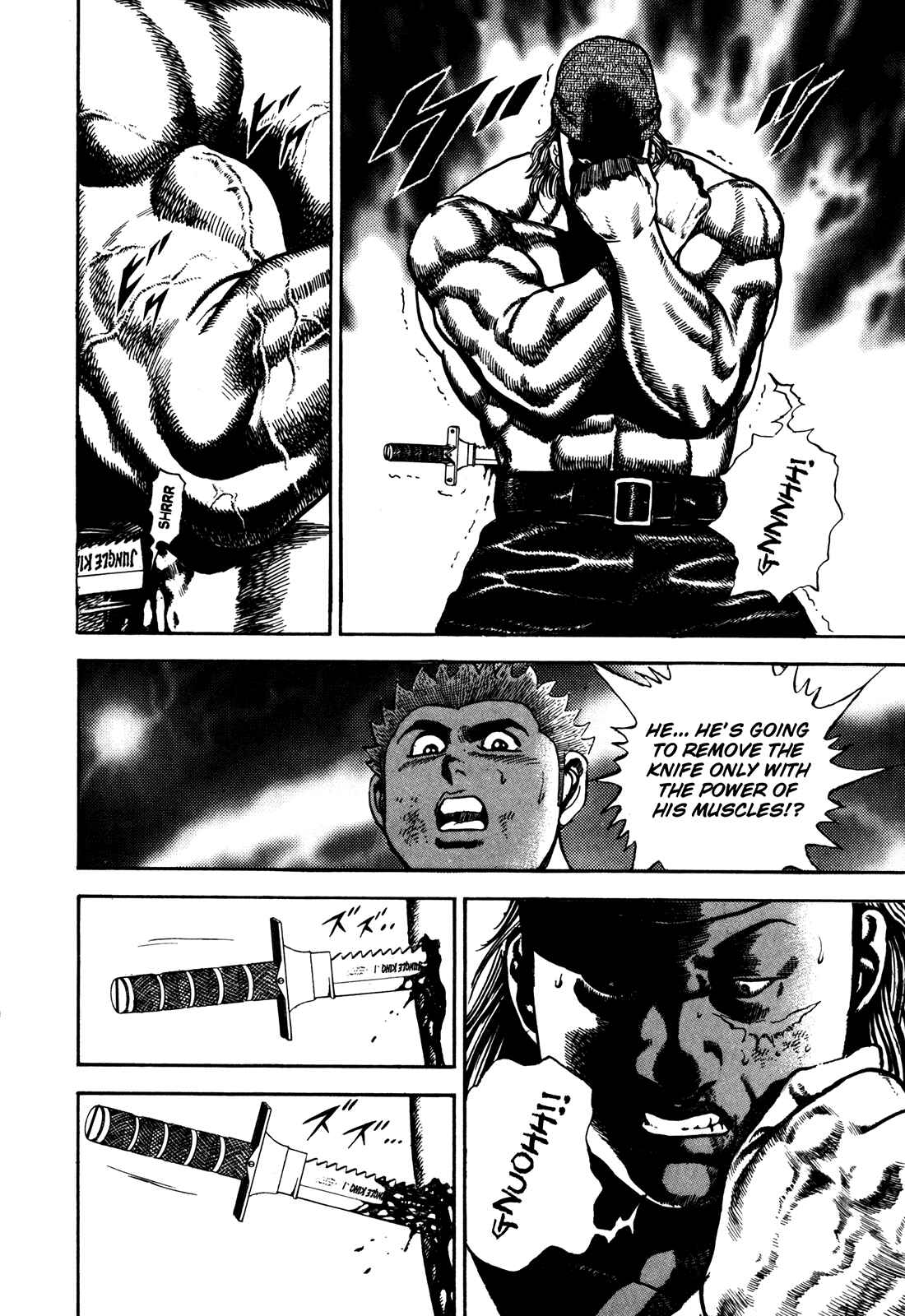 Page 14 Chapter 75 Koukou Tekken-den Tough