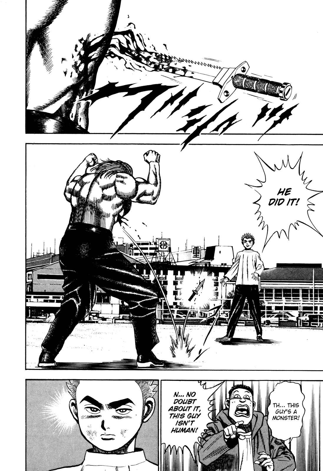 Page 16 Chapter 75 Koukou Tekken-den Tough