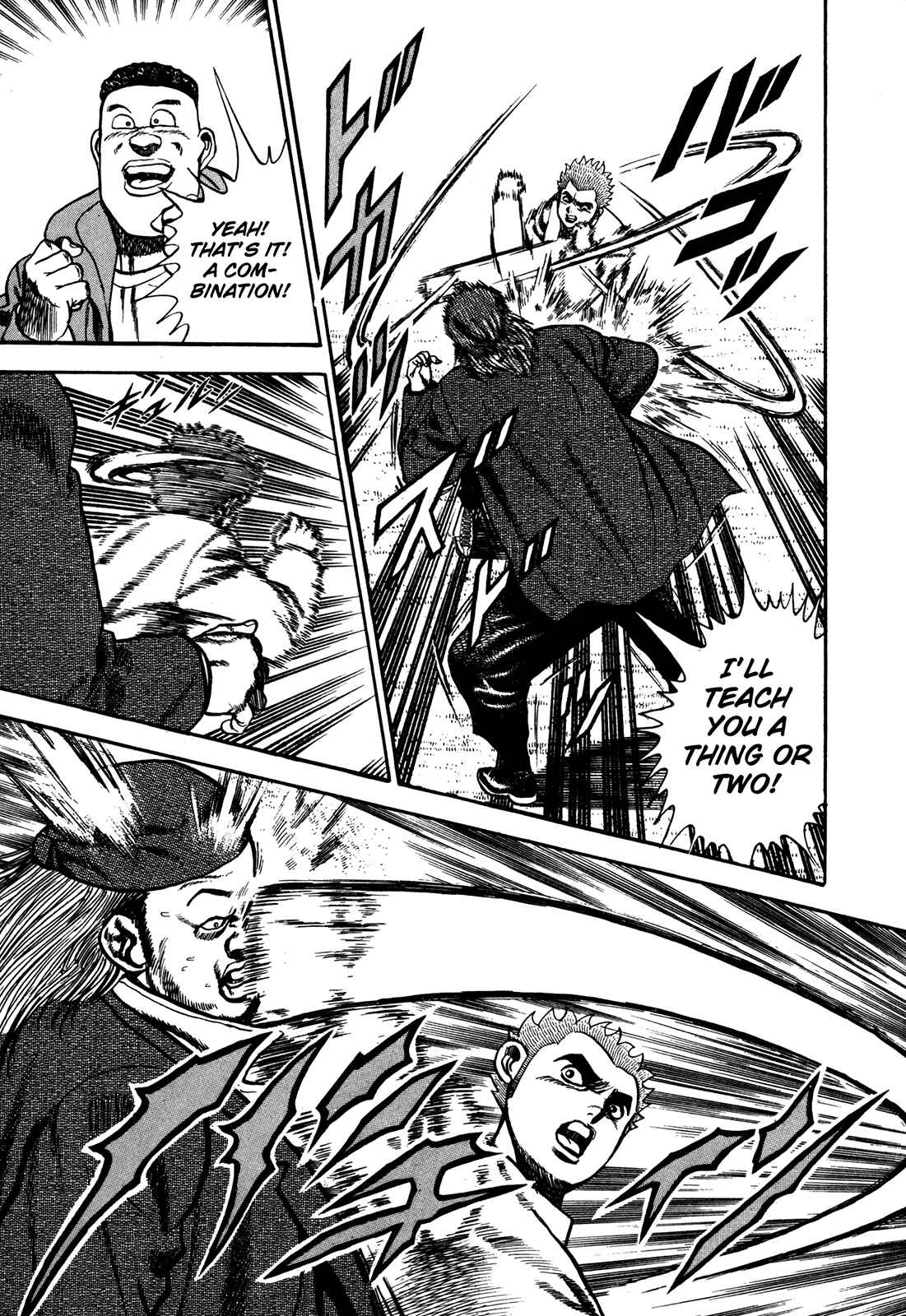 Page 3 Chapter 75 Koukou Tekken-den Tough