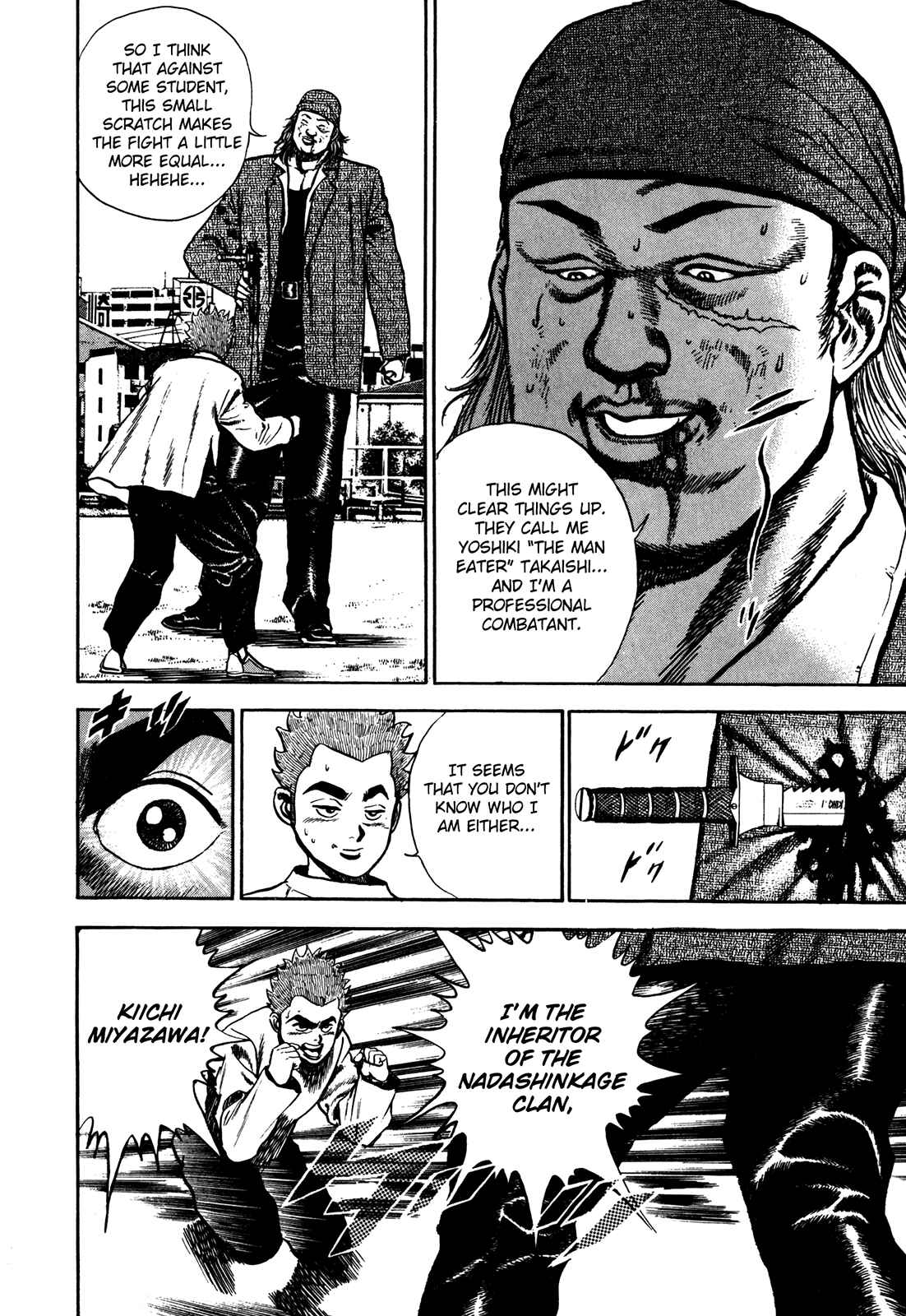 Page 6 Chapter 75 Koukou Tekken-den Tough