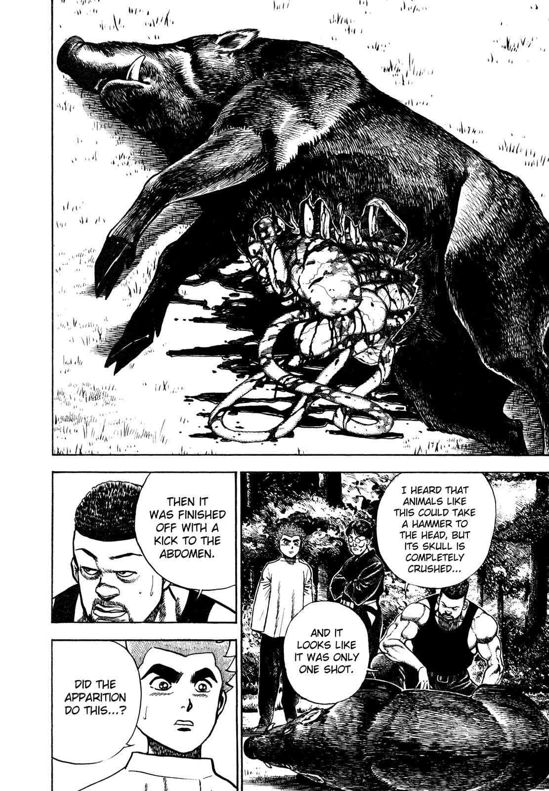 Page 10 Chapter 182 Koukou Tekken-den Tough