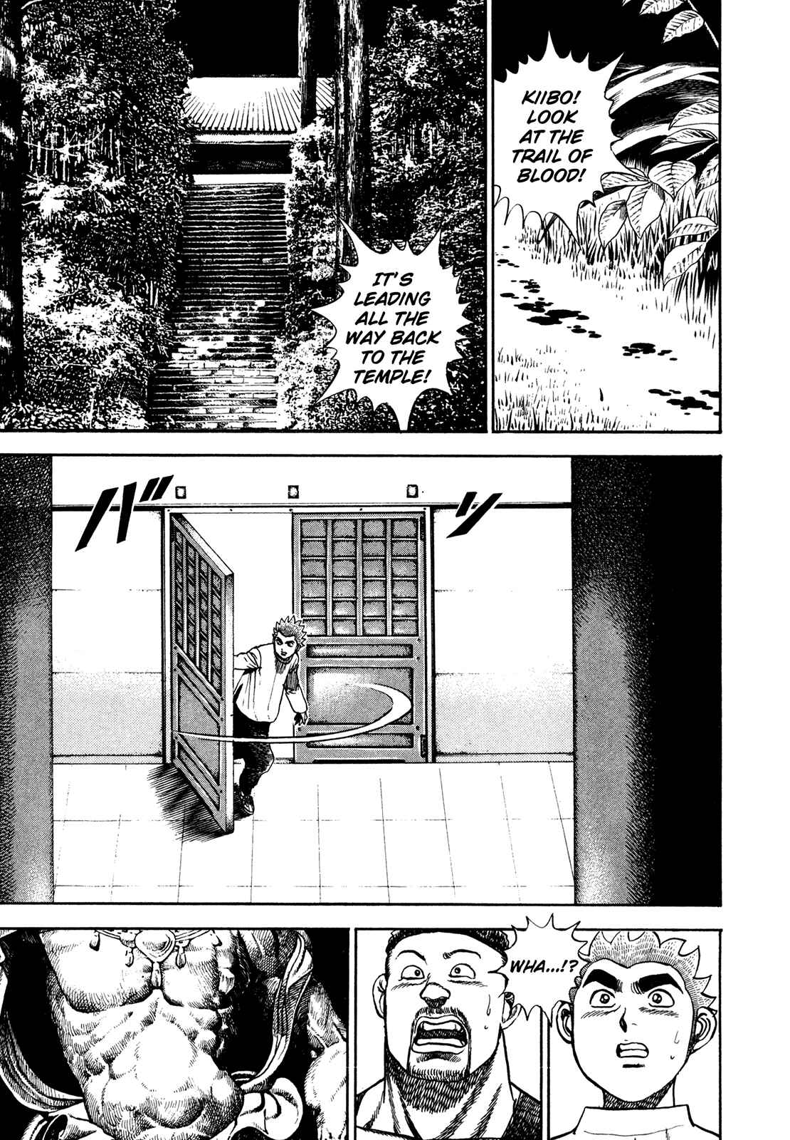 Page 11 Chapter 182 Koukou Tekken-den Tough