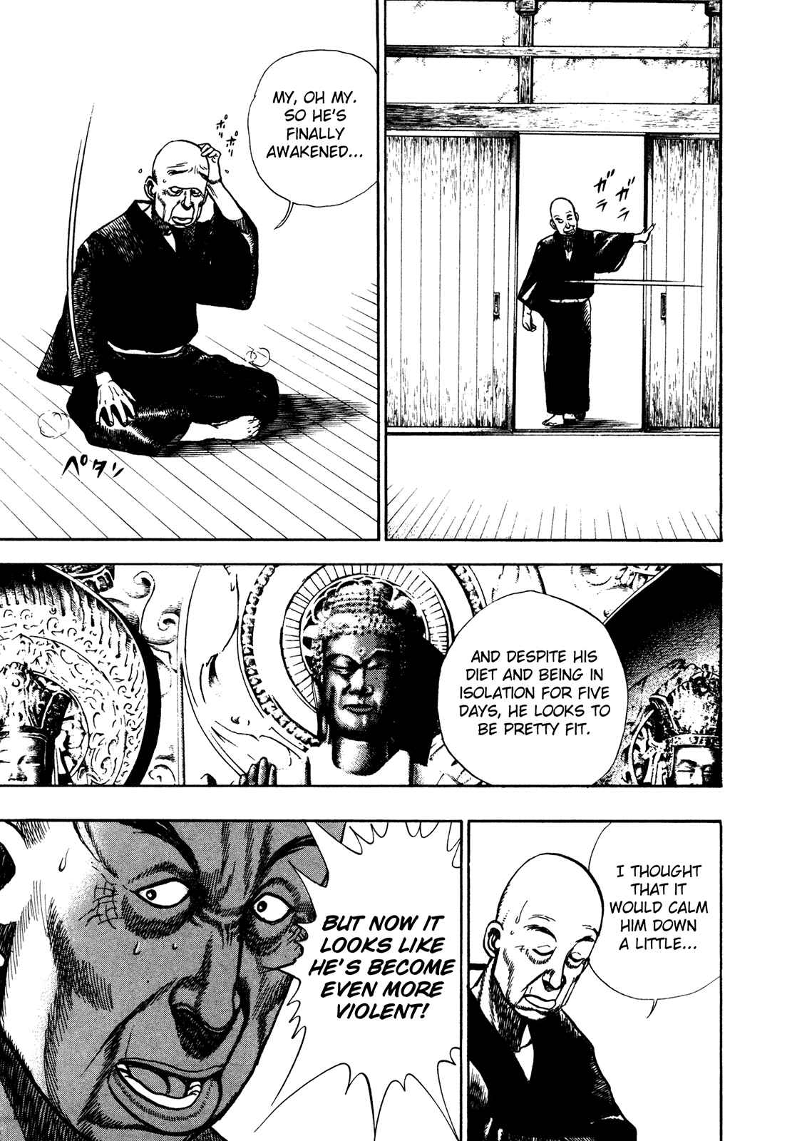 Page 13 Chapter 182 Koukou Tekken-den Tough