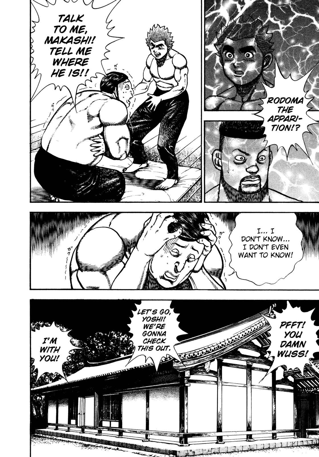 Page 5 Chapter 182 Koukou Tekken-den Tough