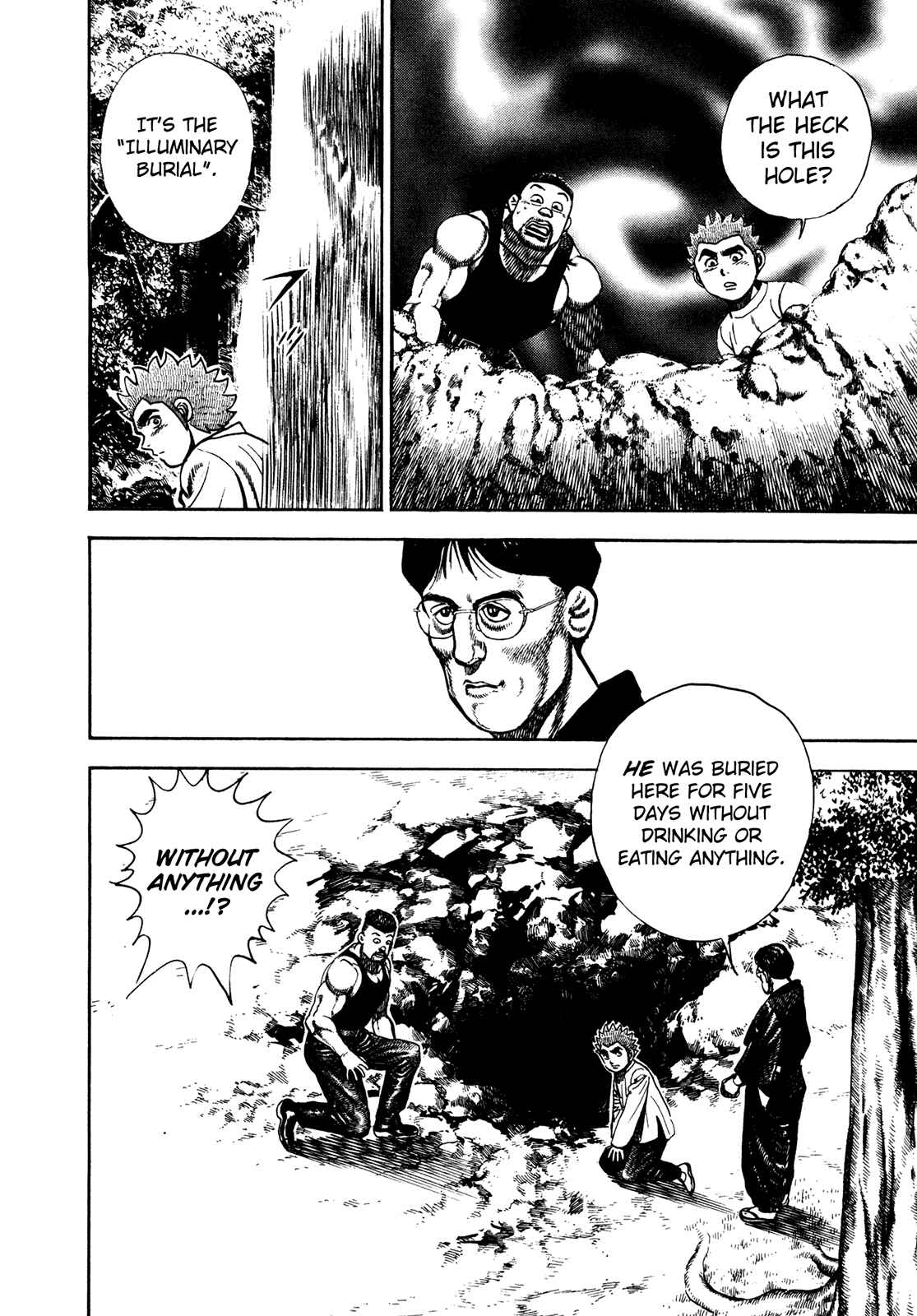 Page 8 Chapter 182 Koukou Tekken-den Tough