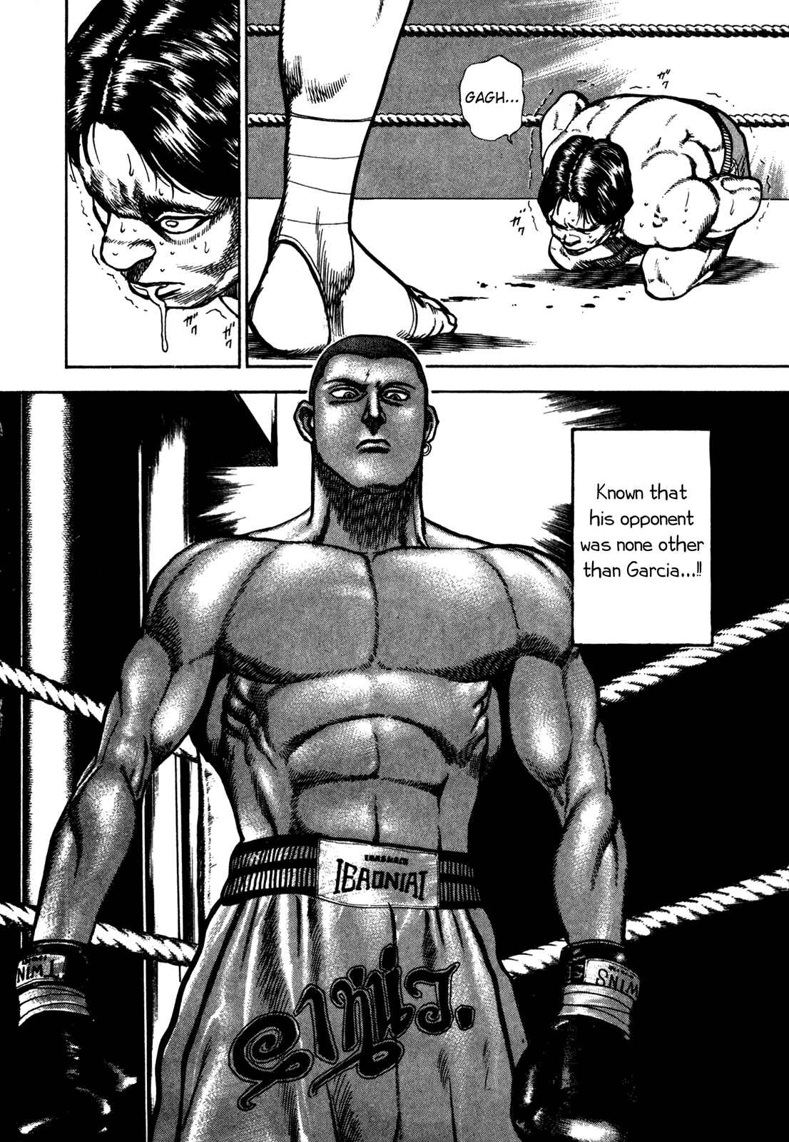 Page 17 Chapter 172 Koukou Tekken-den Tough