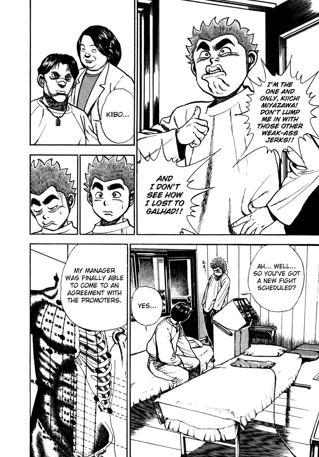 Page 4 Chapter 172 Koukou Tekken-den Tough