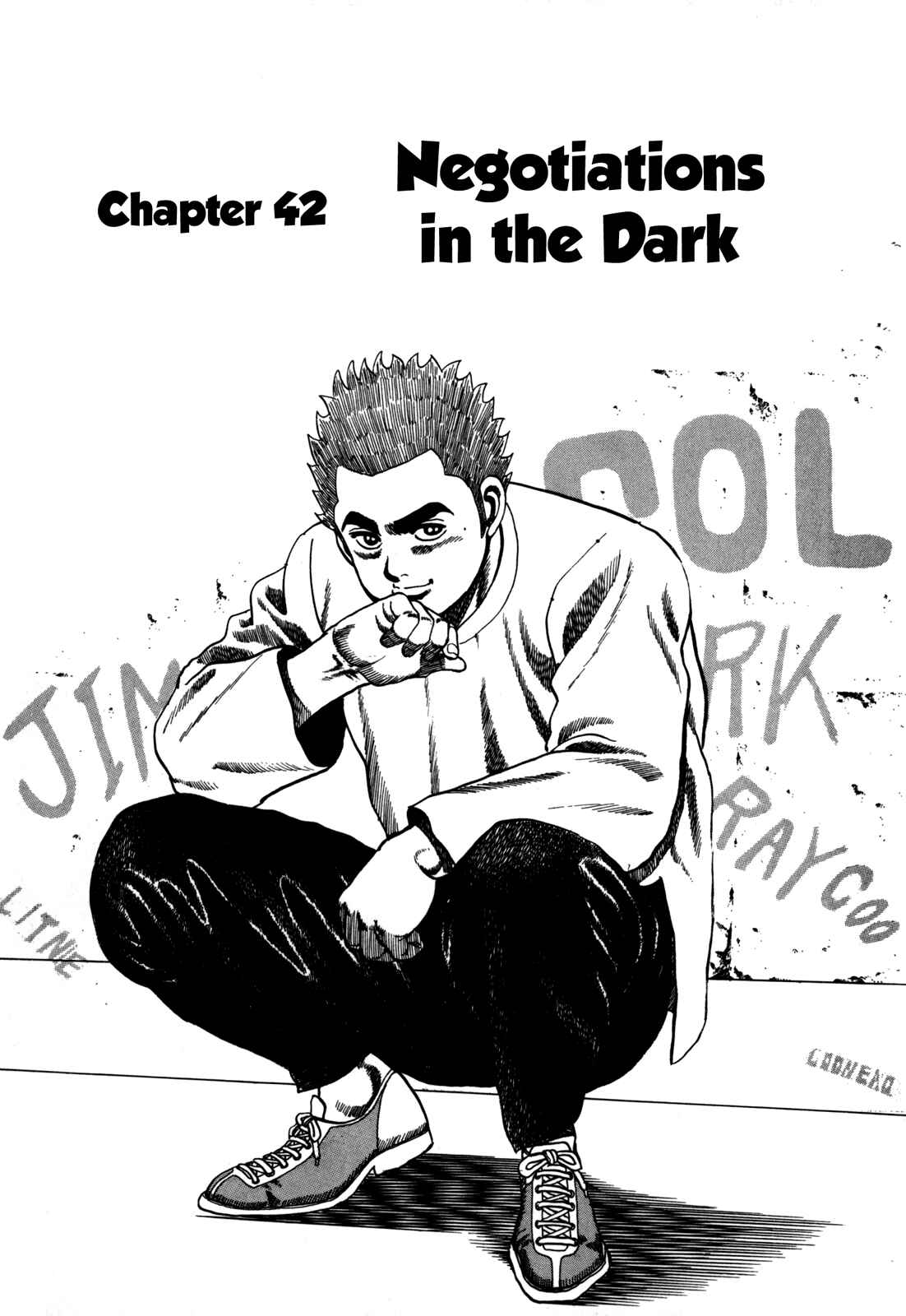 Page 1 Chapter 42 Koukou Tekken-den Tough