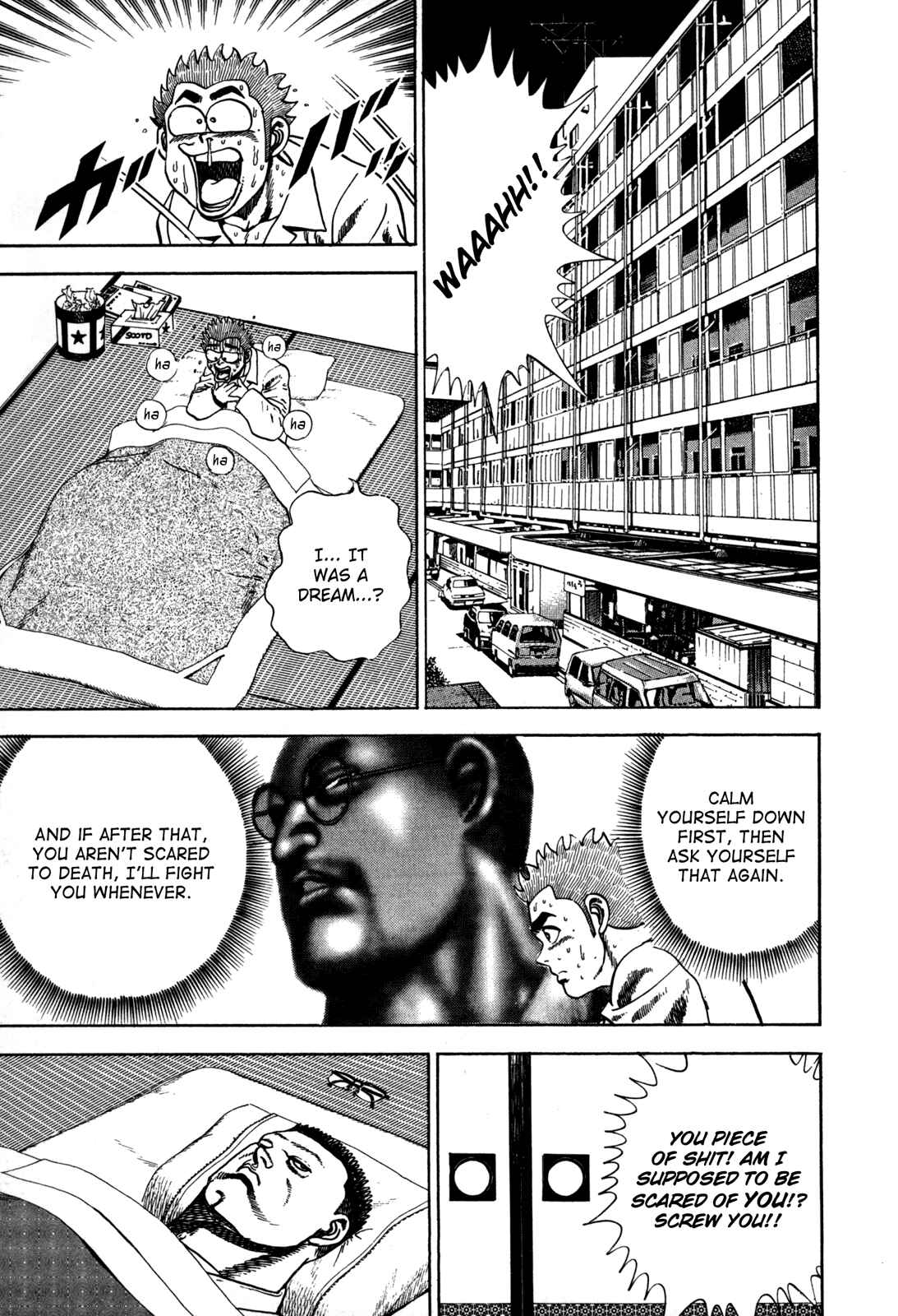 Page 5 Chapter 42 Koukou Tekken-den Tough