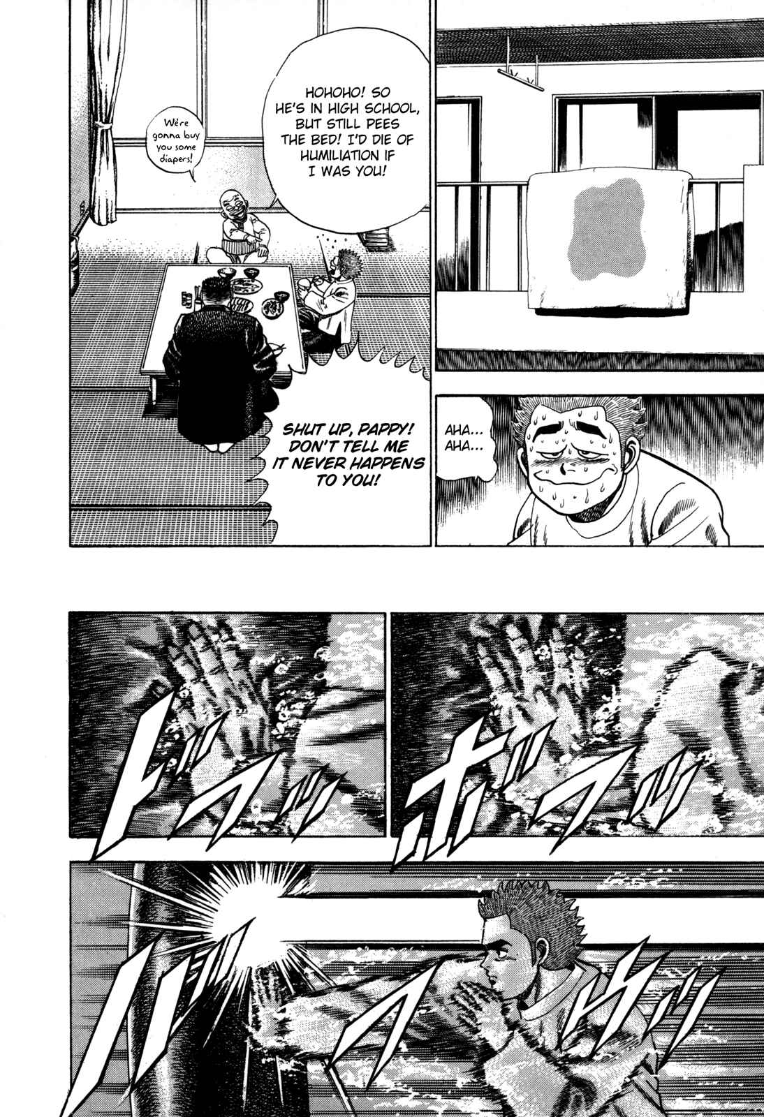 Page 6 Chapter 42 Koukou Tekken-den Tough