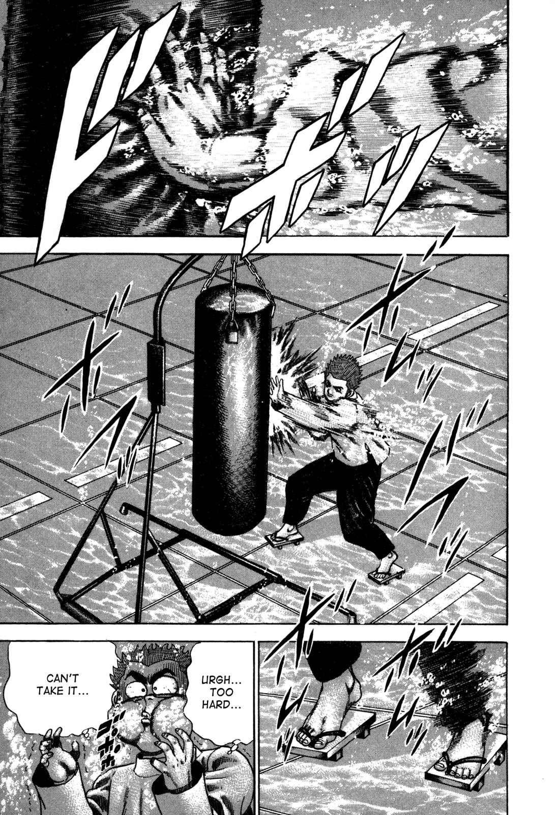 Page 7 Chapter 42 Koukou Tekken-den Tough