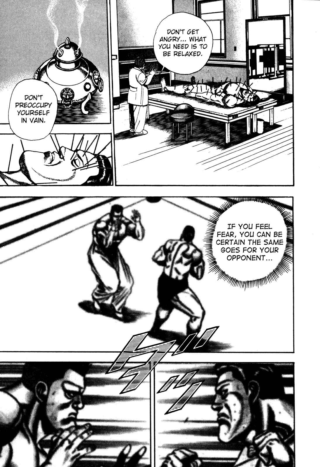 Page 11 Chapter 118 Koukou Tekken-den Tough