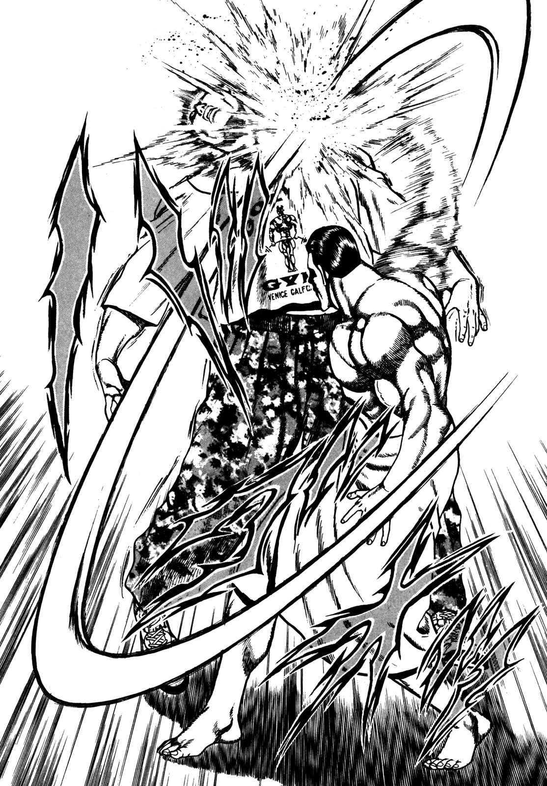 Page 16 Chapter 118 Koukou Tekken-den Tough
