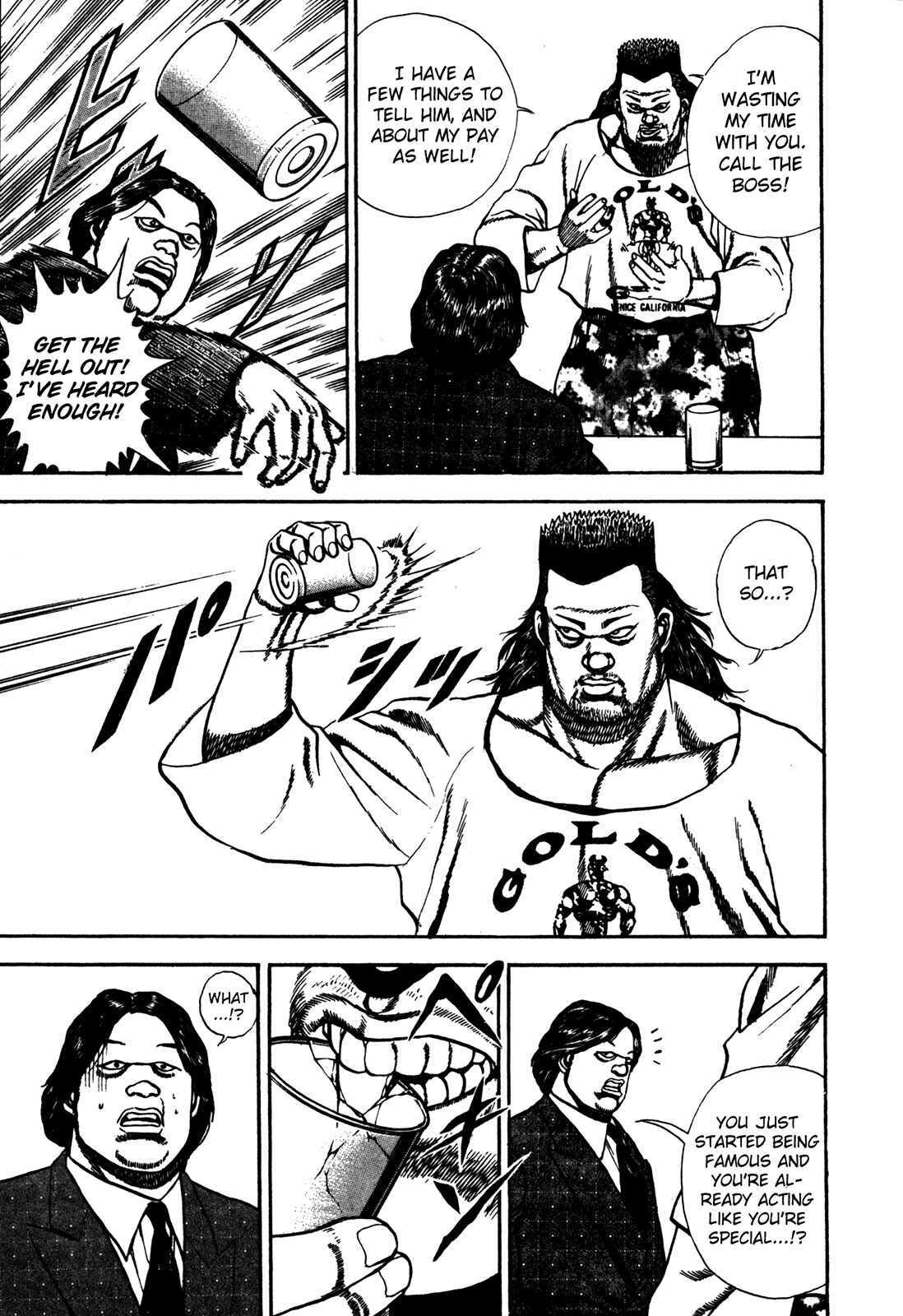 Page 7 Chapter 118 Koukou Tekken-den Tough