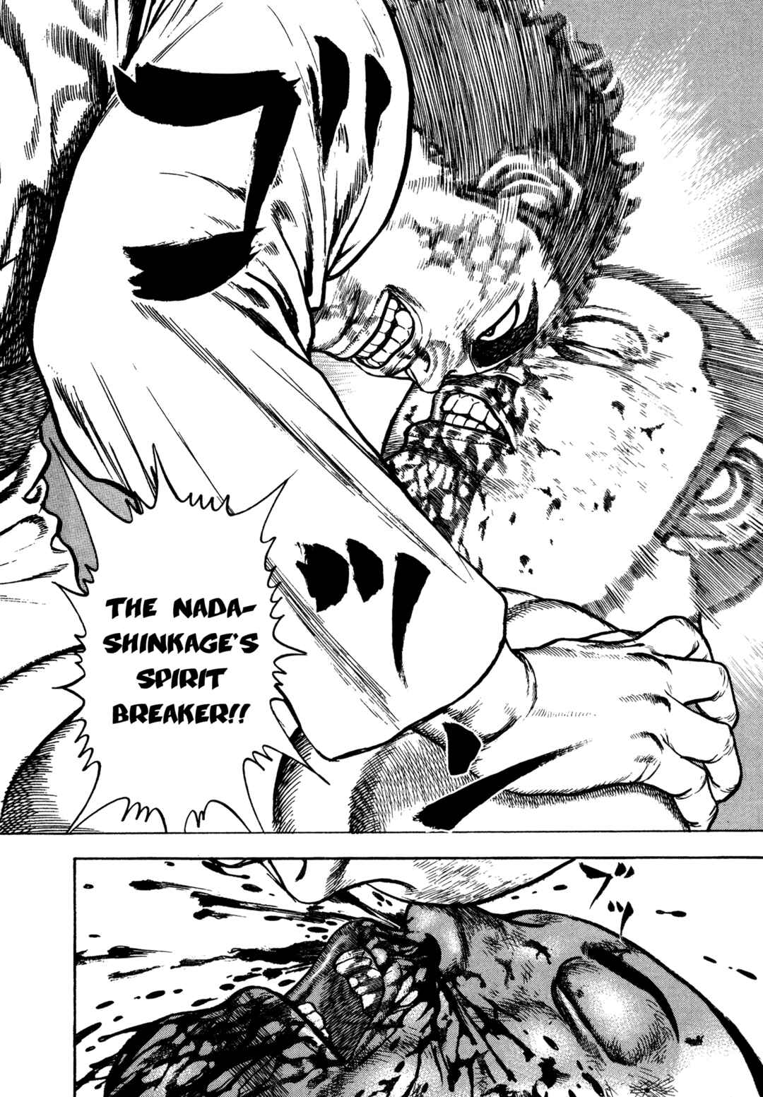 Page 12 Chapter 336 Koukou Tekken-den Tough