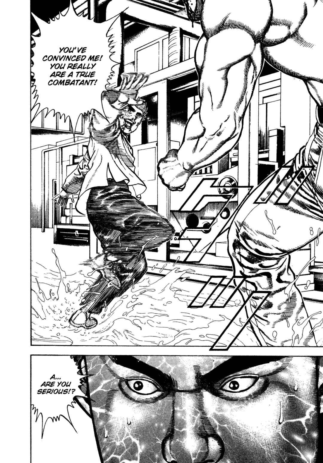 Page 18 Chapter 336 Koukou Tekken-den Tough