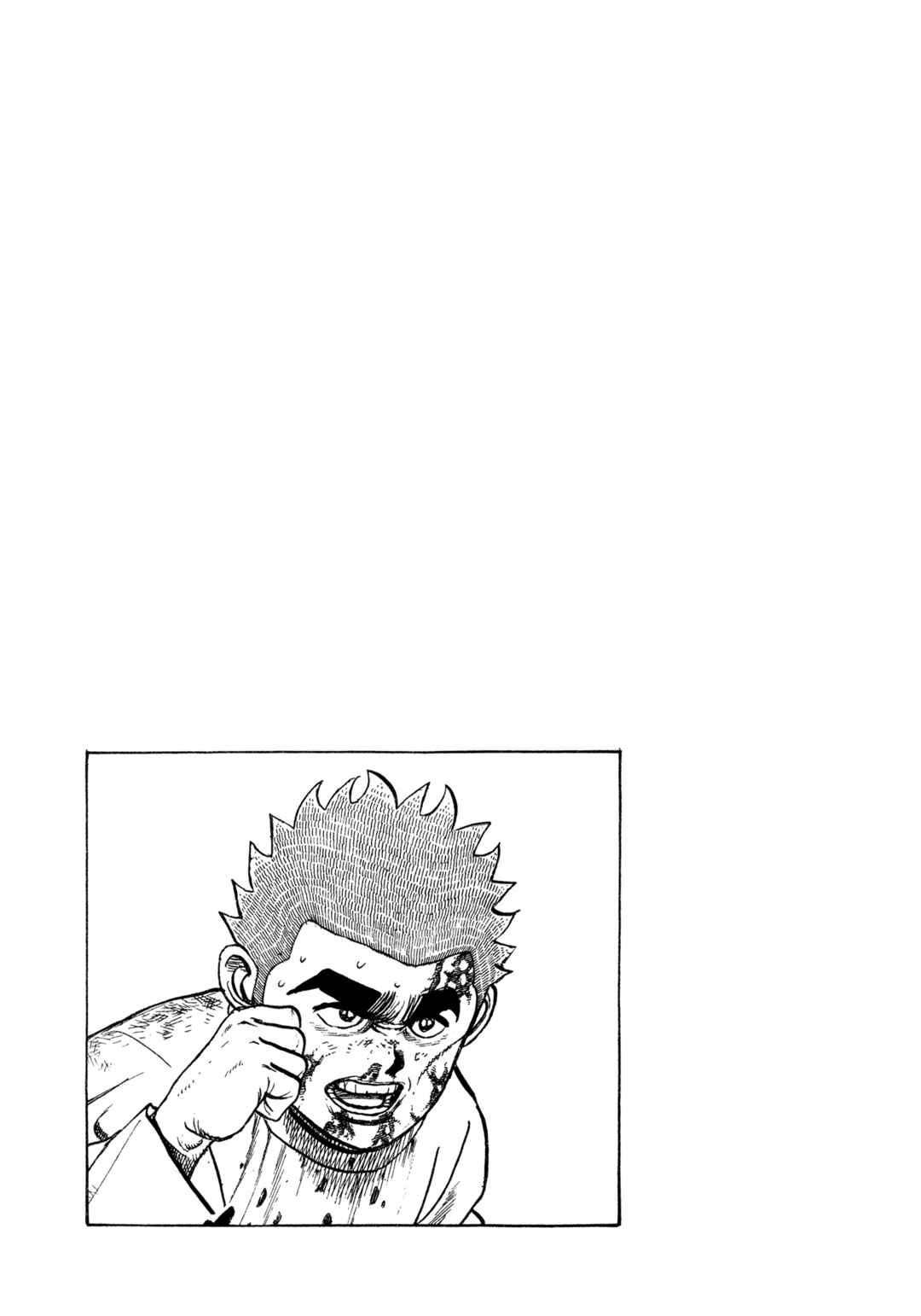 Page 19 Chapter 336 Koukou Tekken-den Tough