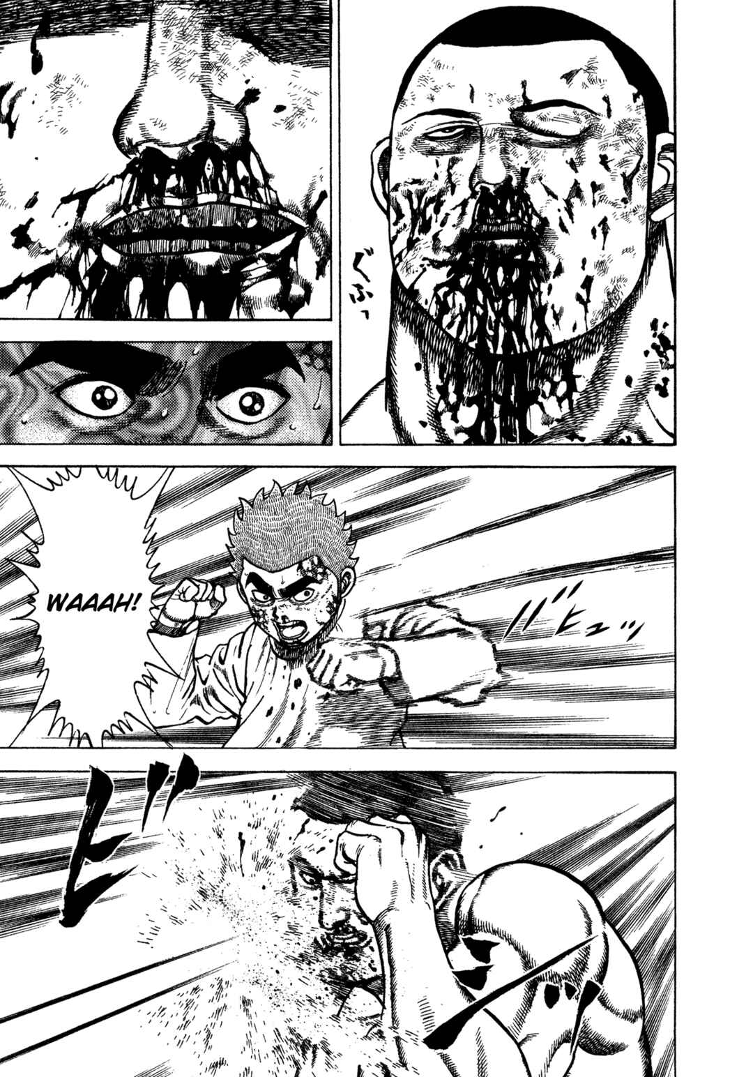 Page 9 Chapter 336 Koukou Tekken-den Tough
