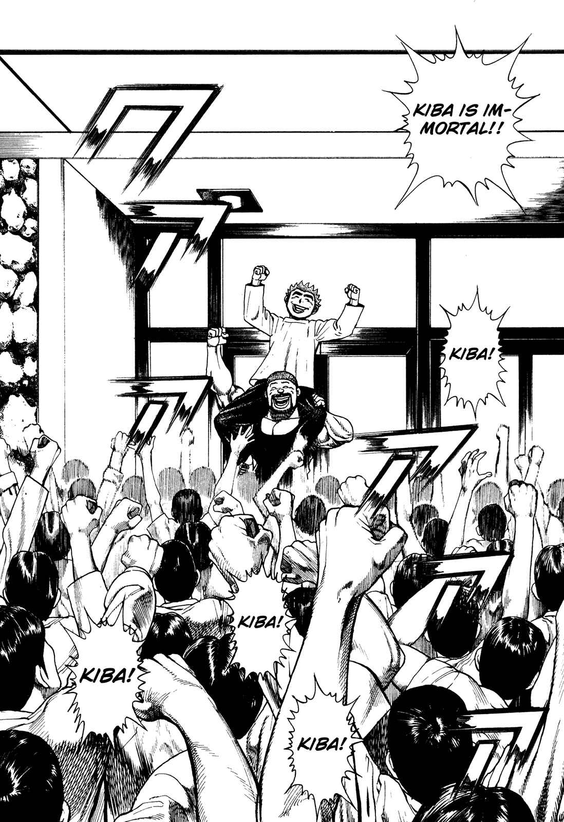 Page 11 Chapter 230 Koukou Tekken-den Tough