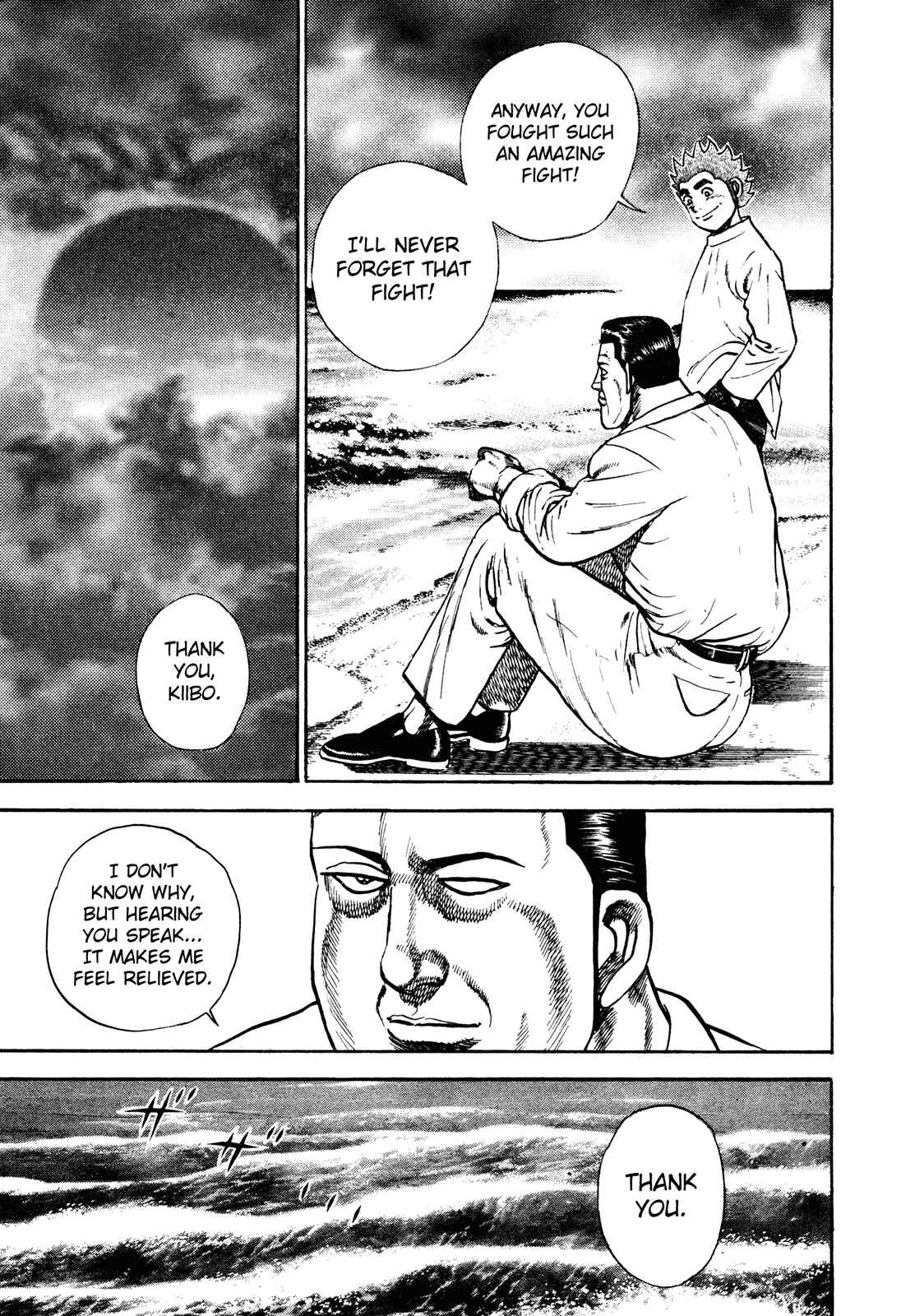 Page 13 Chapter 230 Koukou Tekken-den Tough