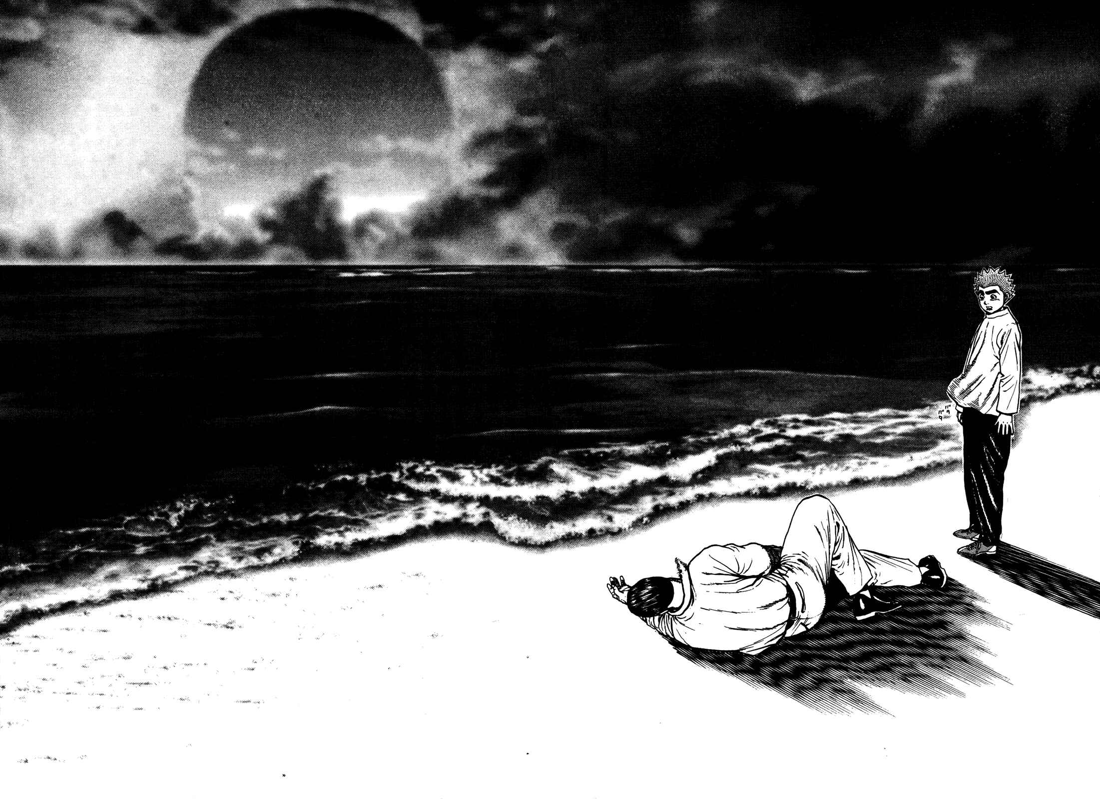 Page 16 Chapter 230 Koukou Tekken-den Tough