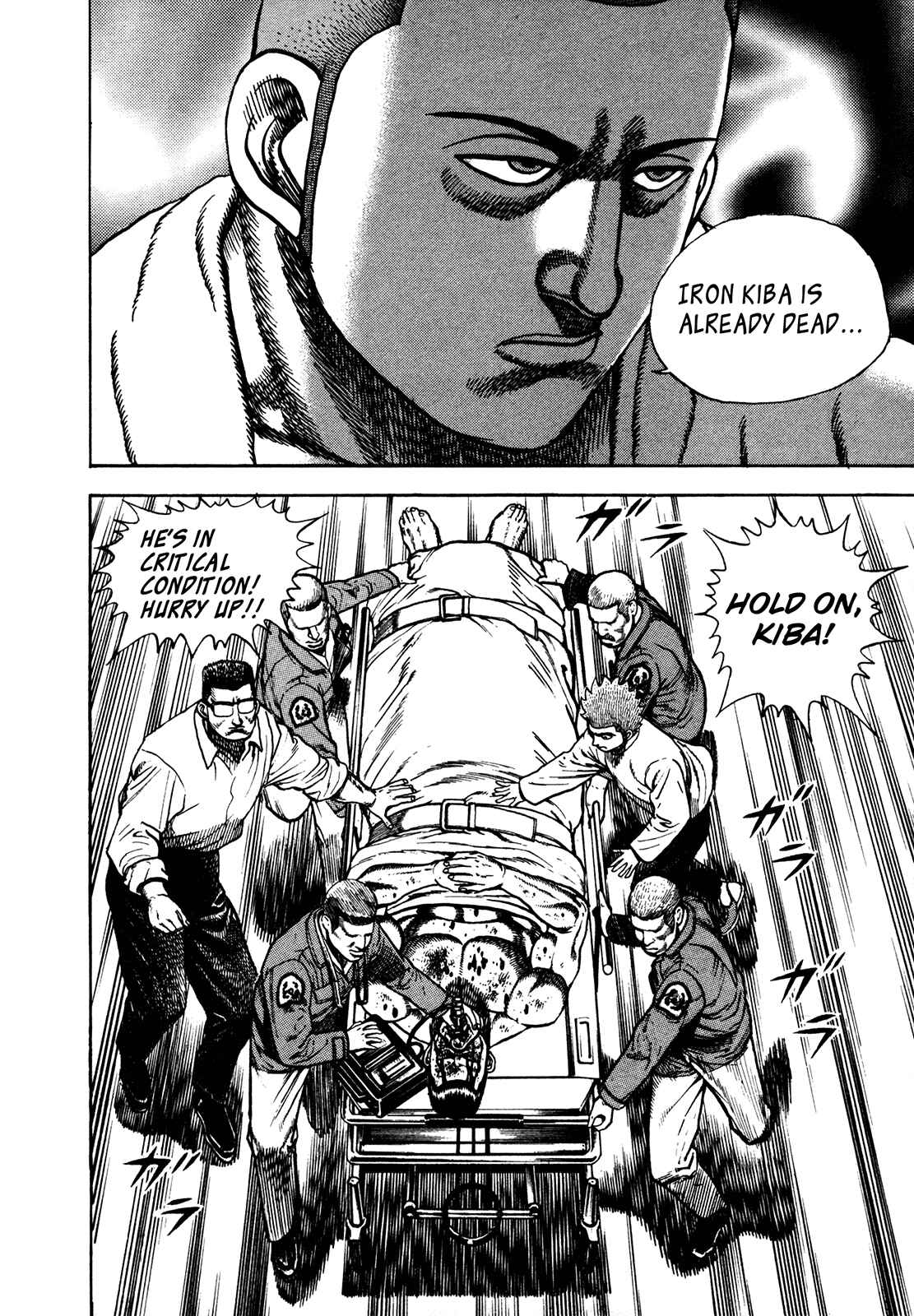 Page 4 Chapter 230 Koukou Tekken-den Tough