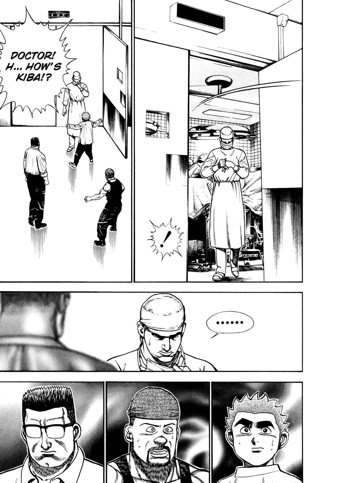 Page 9 Chapter 230 Koukou Tekken-den Tough