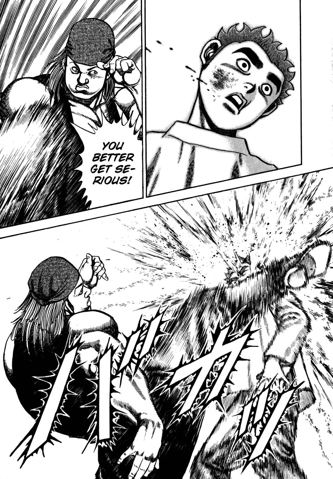 Page 13 Chapter 95 Koukou Tekken-den Tough