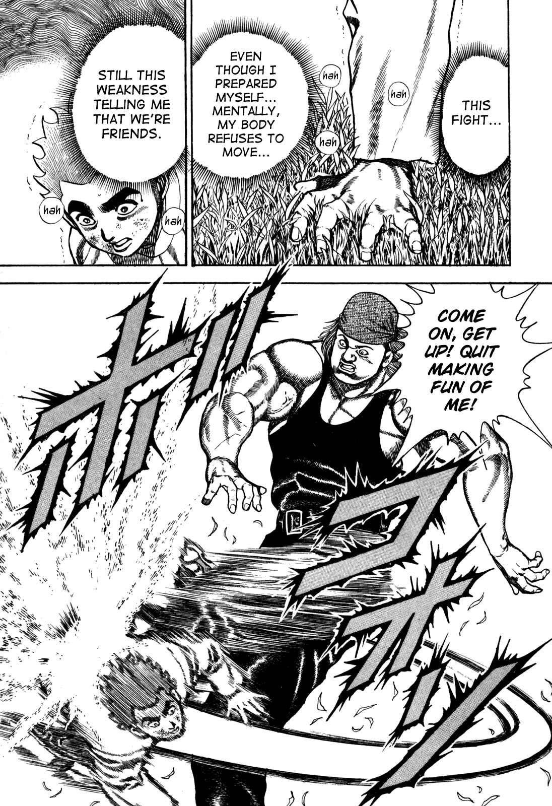 Page 15 Chapter 95 Koukou Tekken-den Tough
