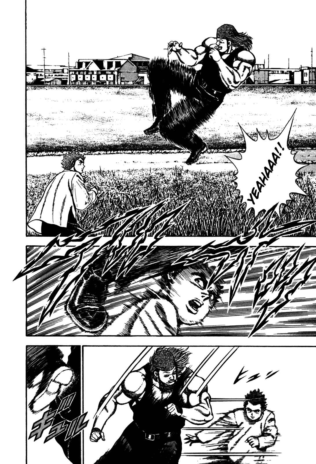 Page 4 Chapter 95 Koukou Tekken-den Tough