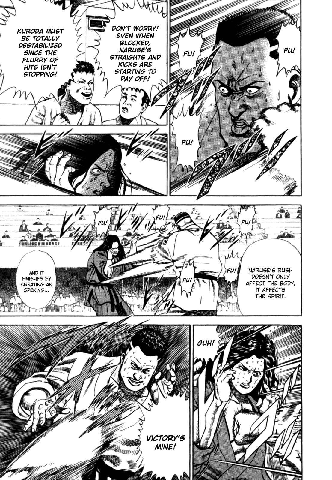 Page 12 Chapter 7 Koukou Tekken-den Tough