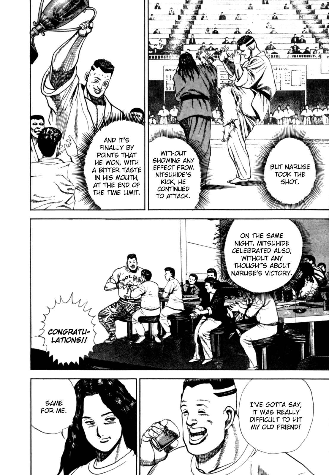 Page 14 Chapter 7 Koukou Tekken-den Tough