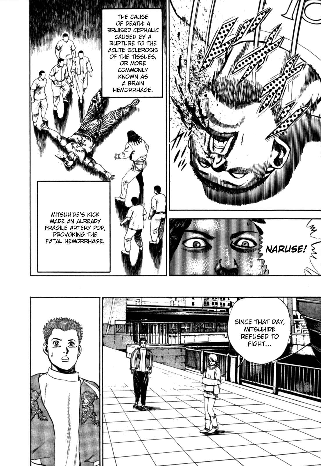 Page 16 Chapter 7 Koukou Tekken-den Tough