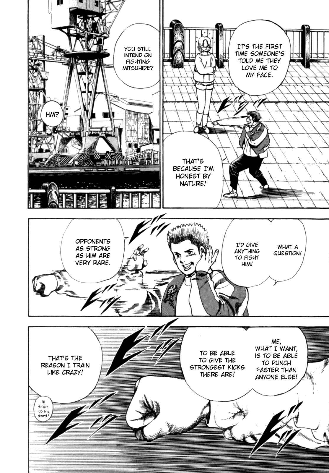 Page 5 Chapter 7 Koukou Tekken-den Tough