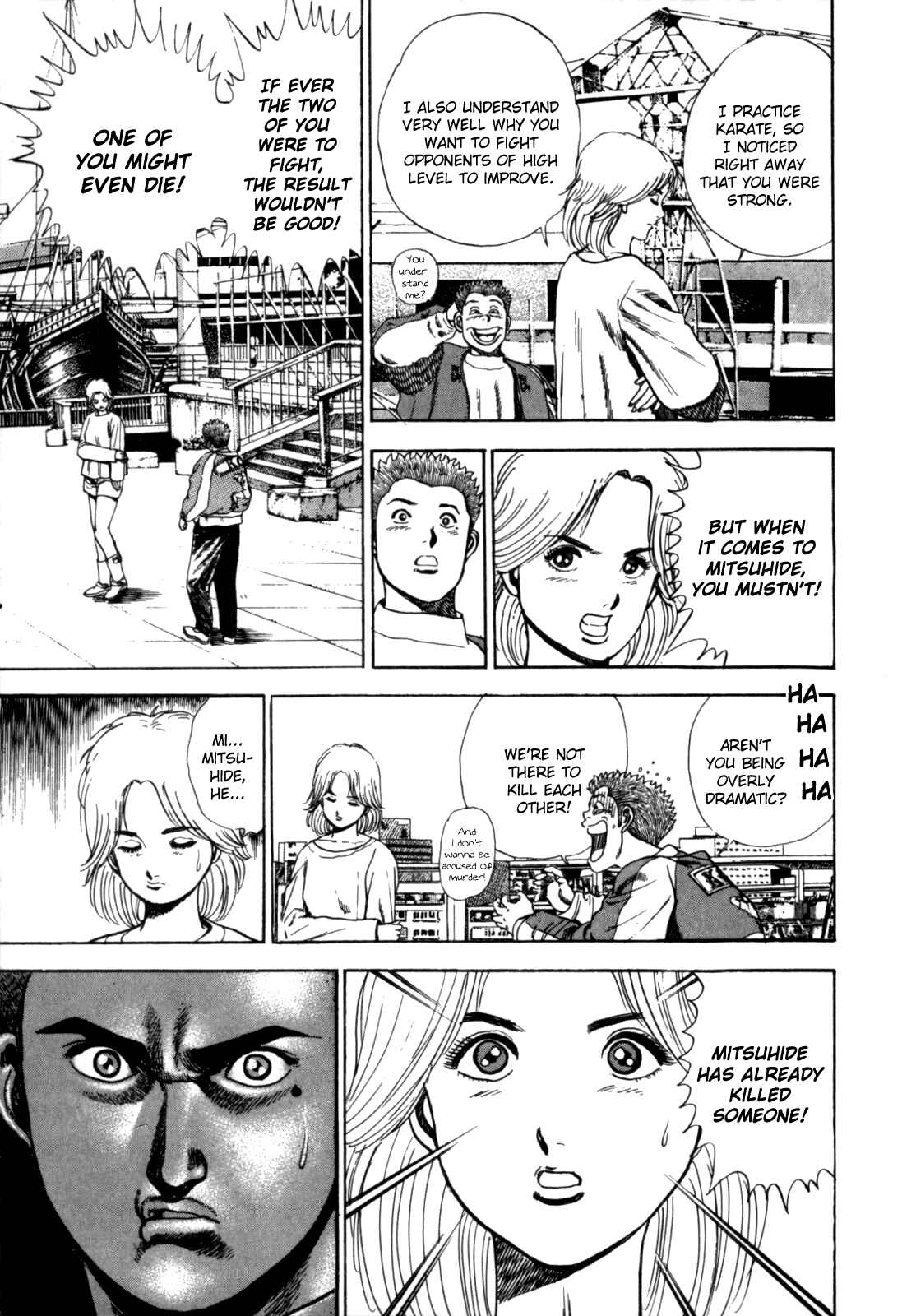 Page 6 Chapter 7 Koukou Tekken-den Tough