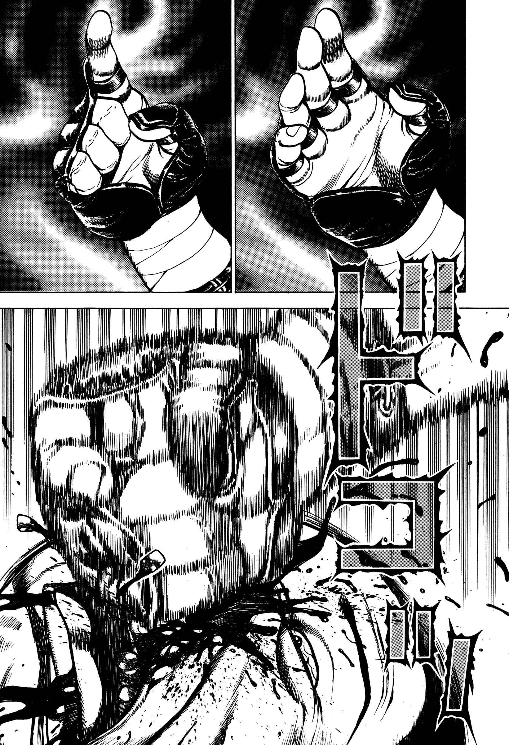 Page 11 Chapter 276 Koukou Tekken-den Tough