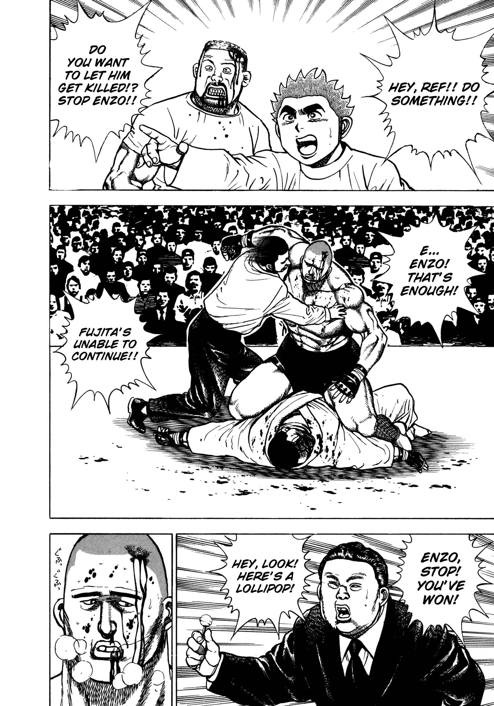 Page 13 Chapter 276 Koukou Tekken-den Tough