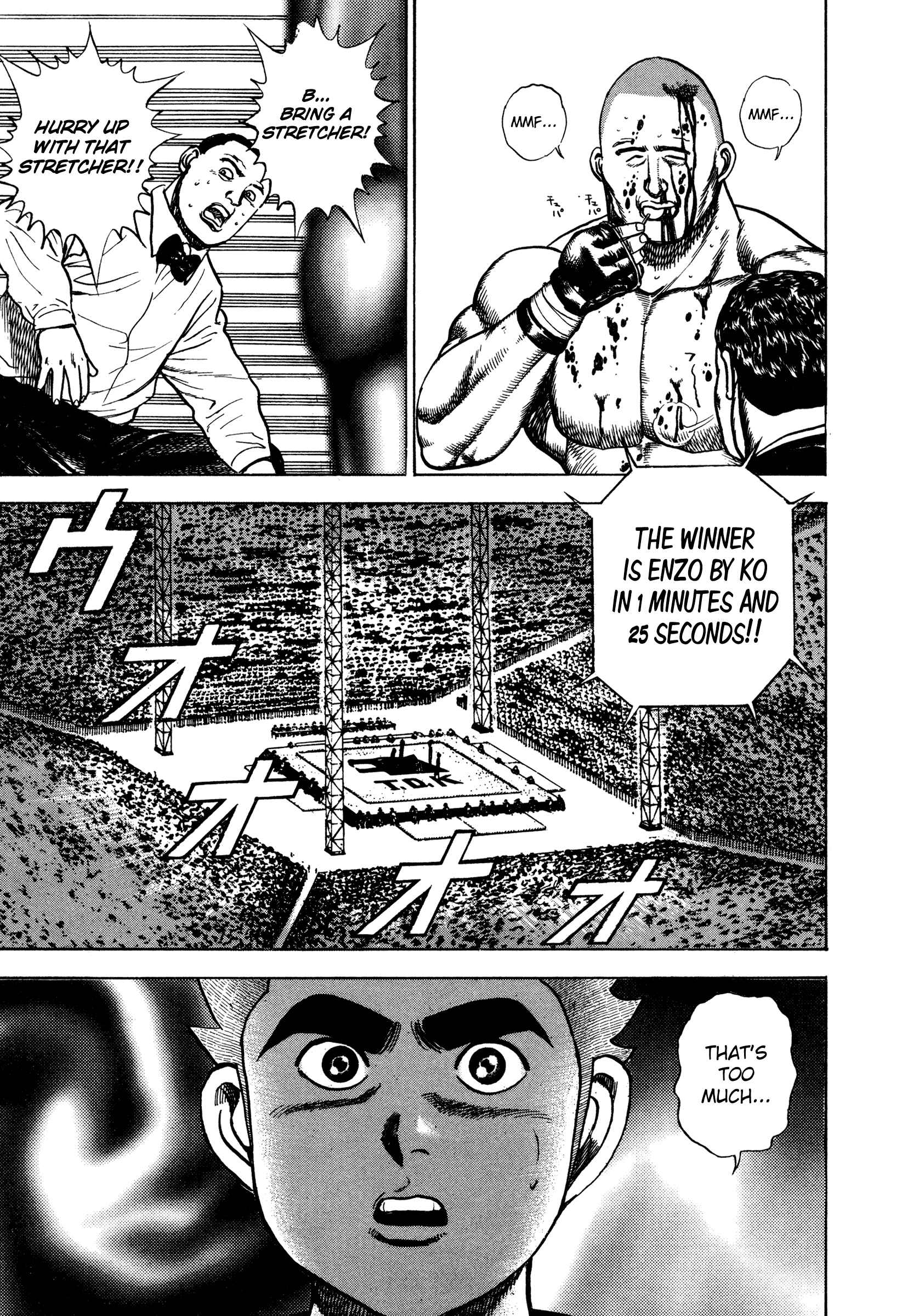 Page 14 Chapter 276 Koukou Tekken-den Tough