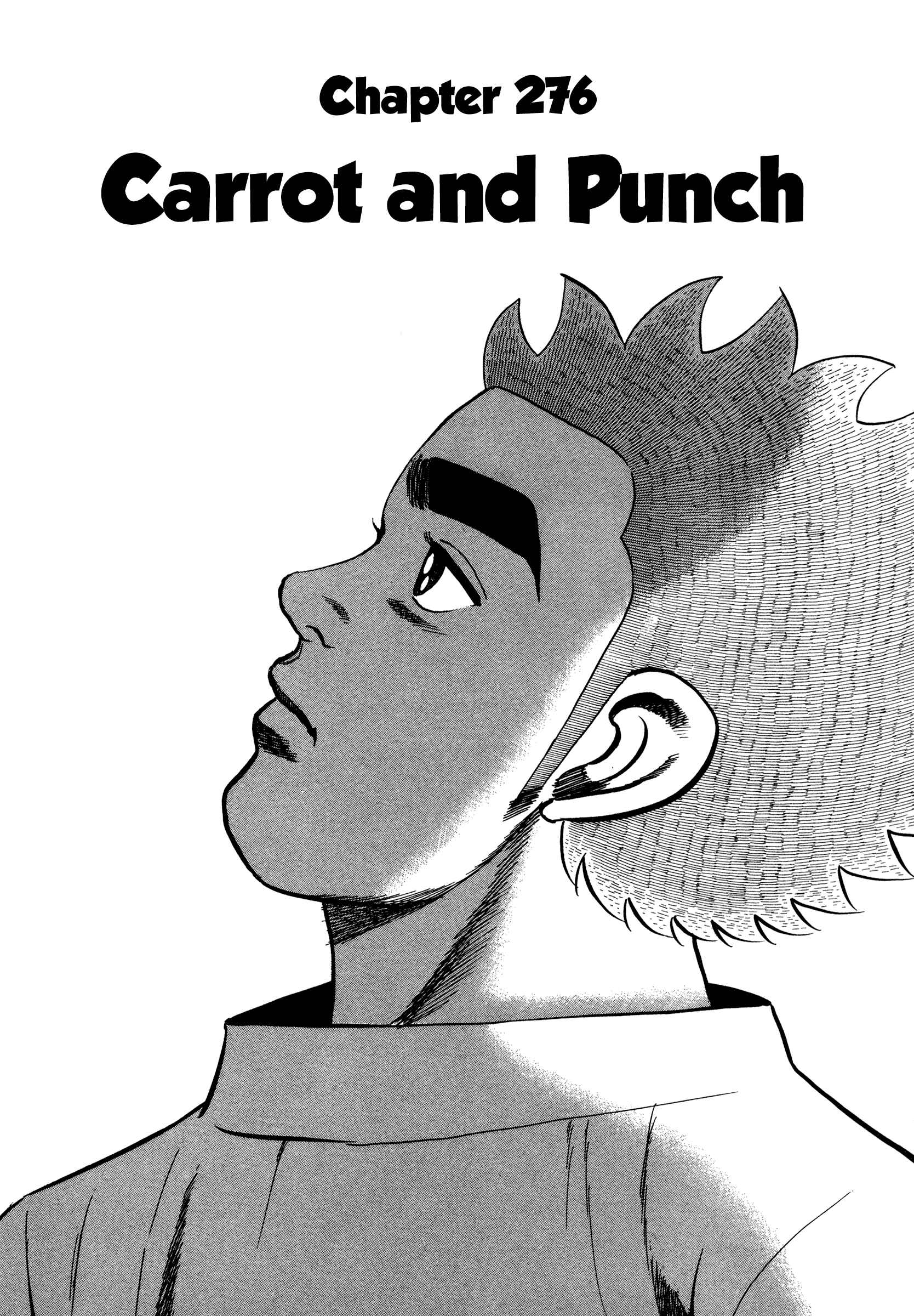 Page 2 Chapter 276 Koukou Tekken-den Tough