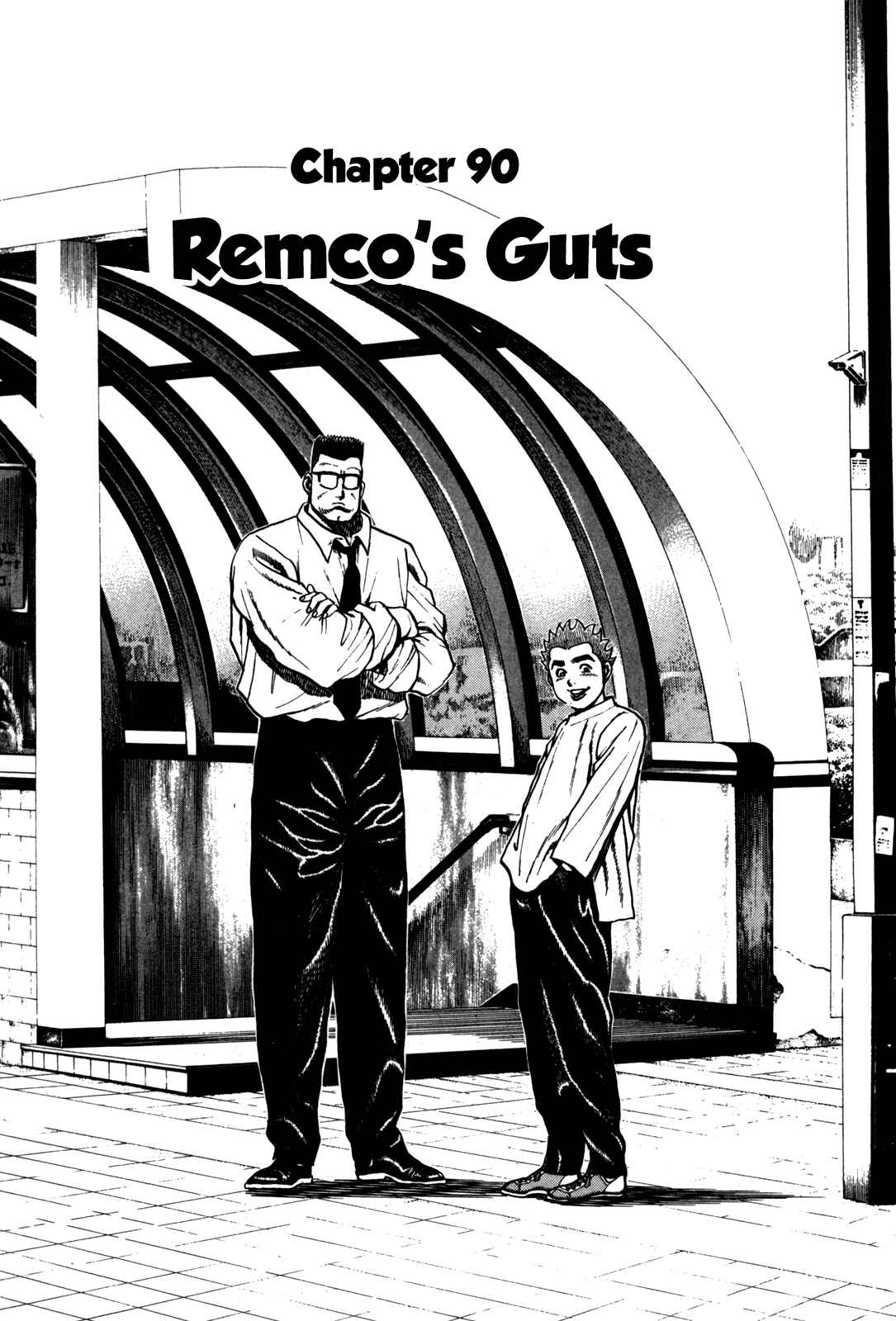 Page 1 Chapter 90 Koukou Tekken-den Tough