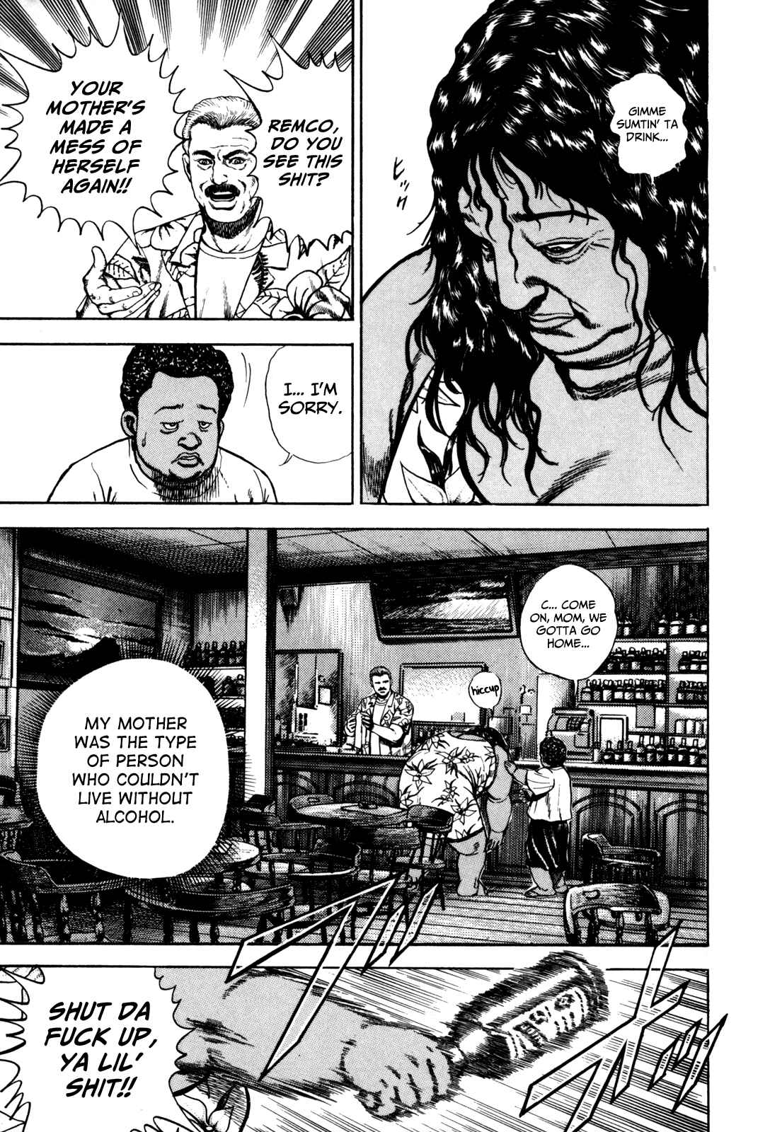 Page 13 Chapter 90 Koukou Tekken-den Tough