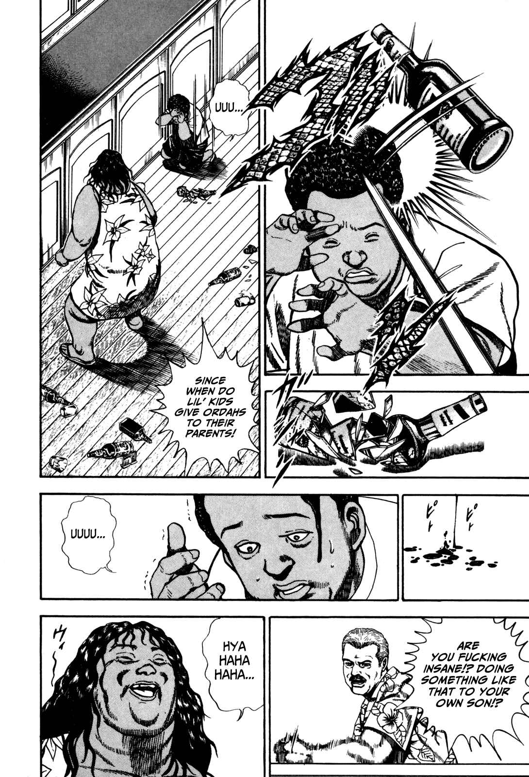 Page 14 Chapter 90 Koukou Tekken-den Tough