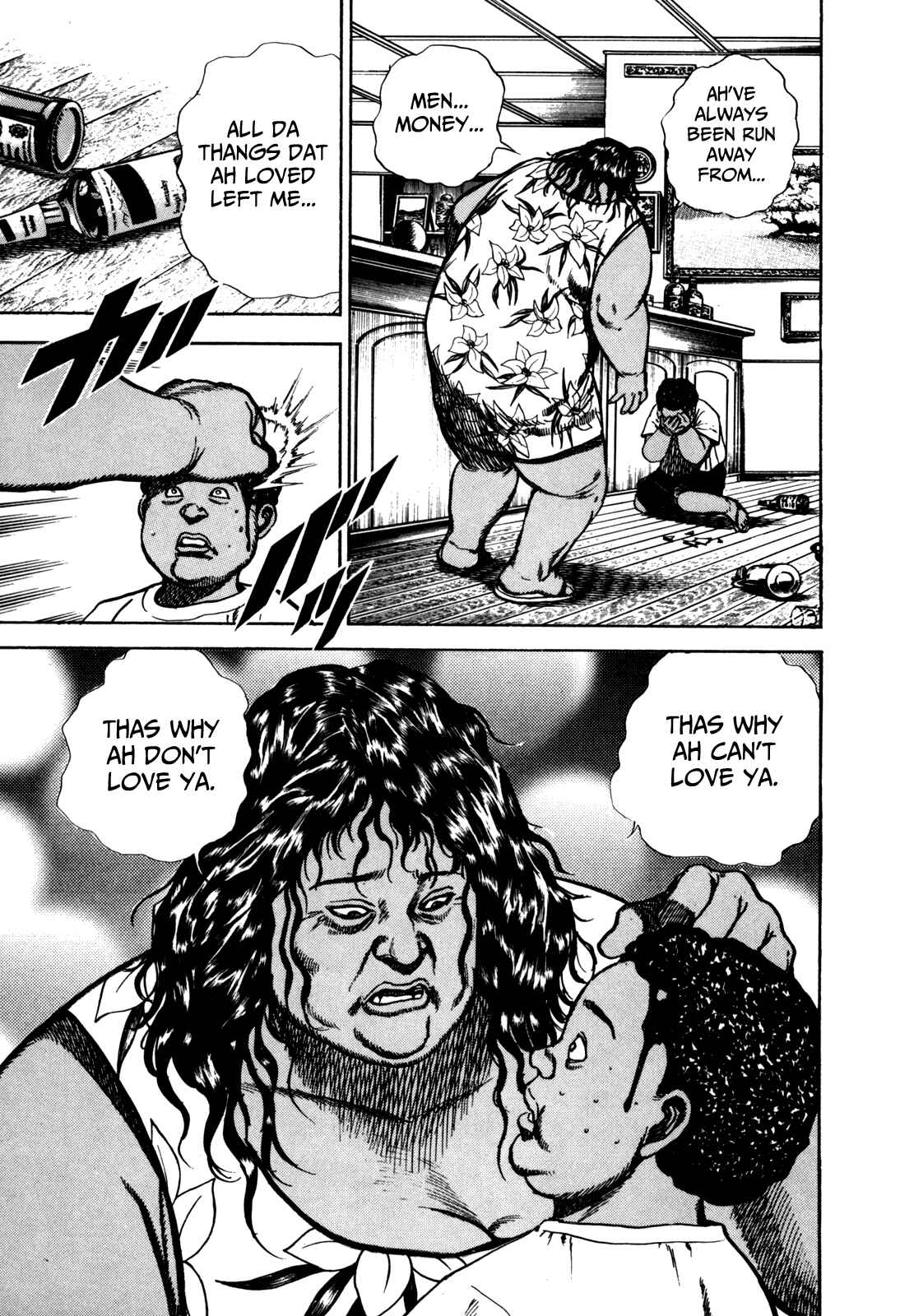 Page 15 Chapter 90 Koukou Tekken-den Tough