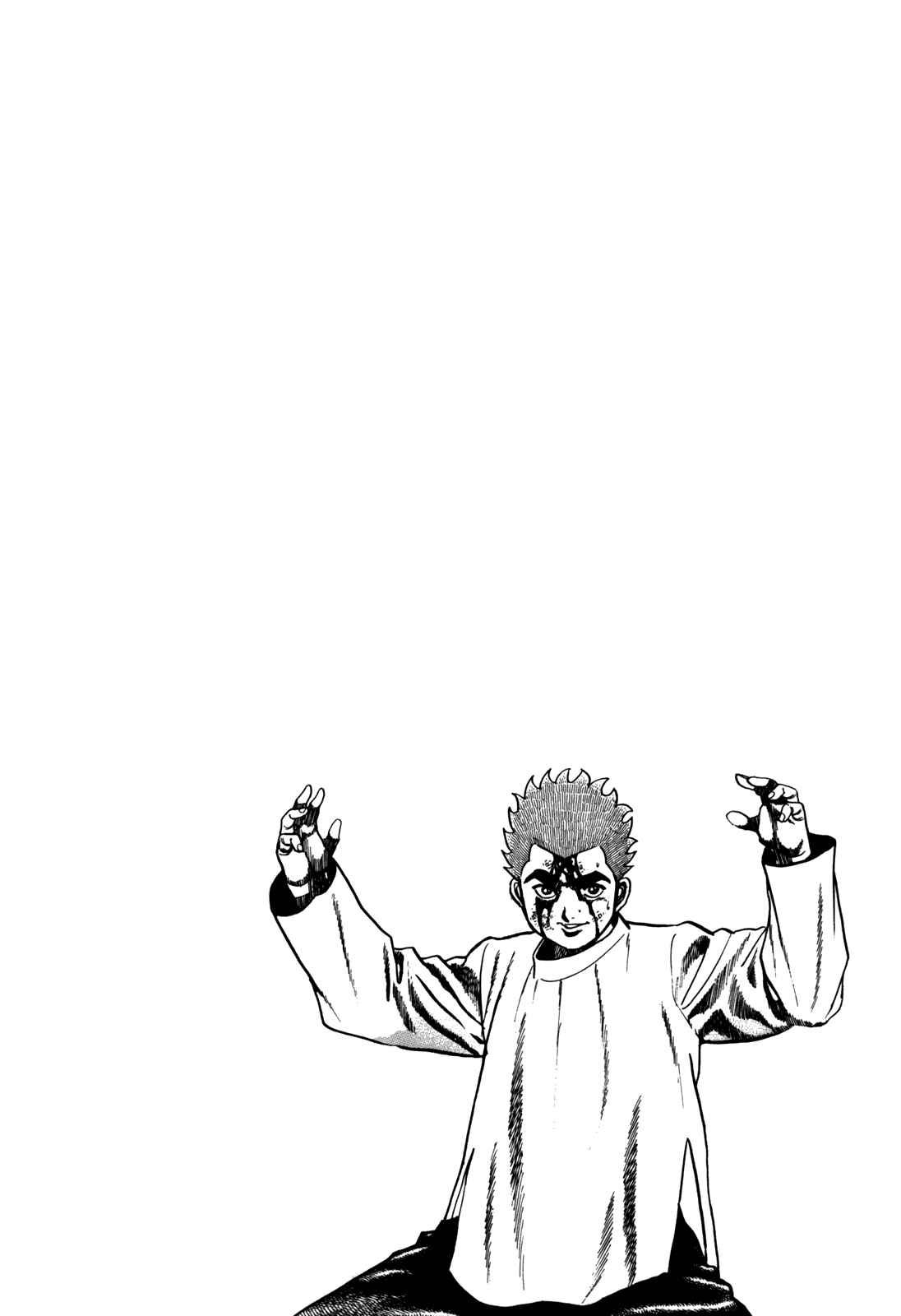 Page 20 Chapter 90 Koukou Tekken-den Tough